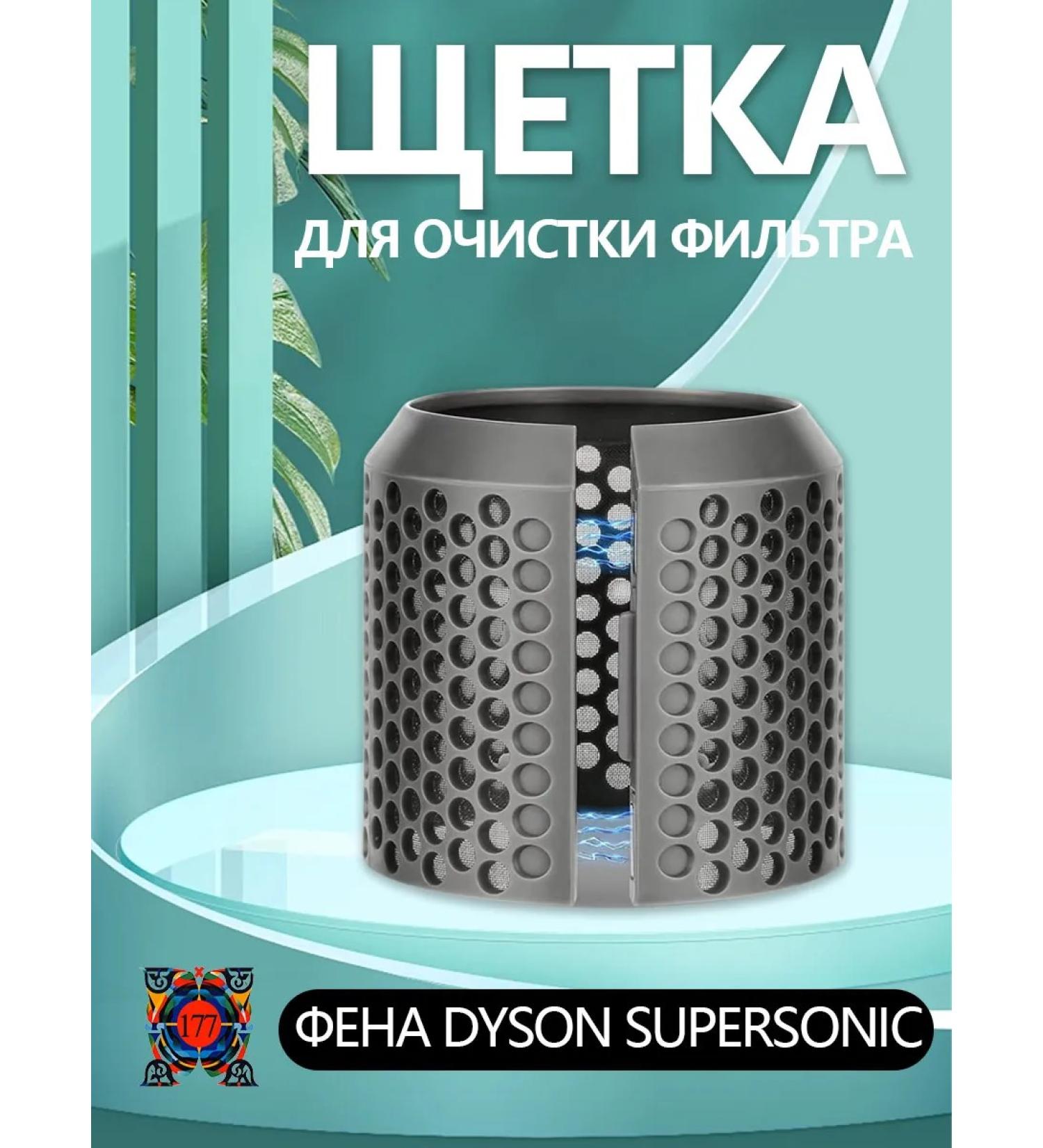 Spare parts of the external magnetic body are suitable for 1 pc - Buy Online on GoSupps.com