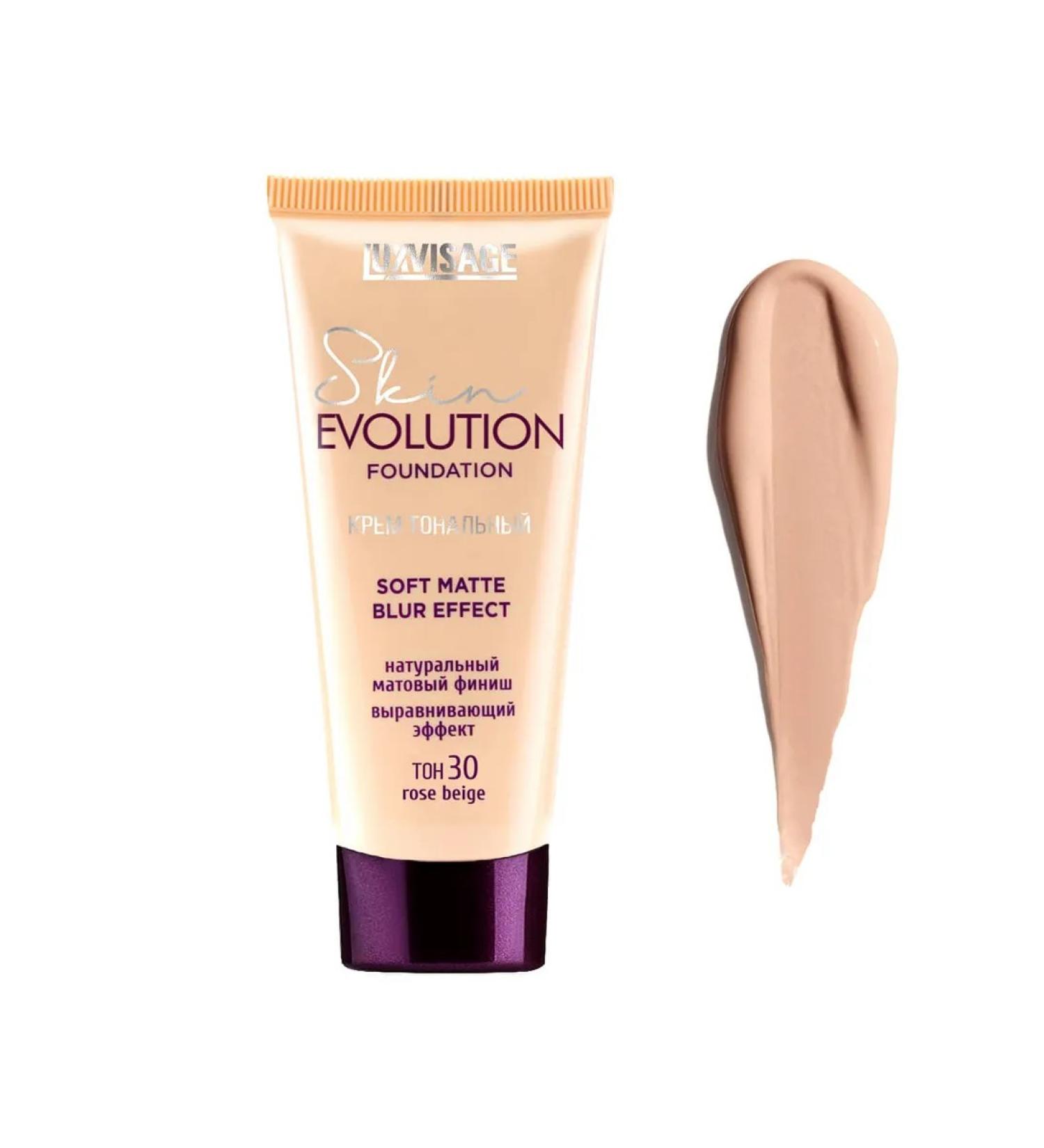 LUXVISAGE Tonal cream tone 30