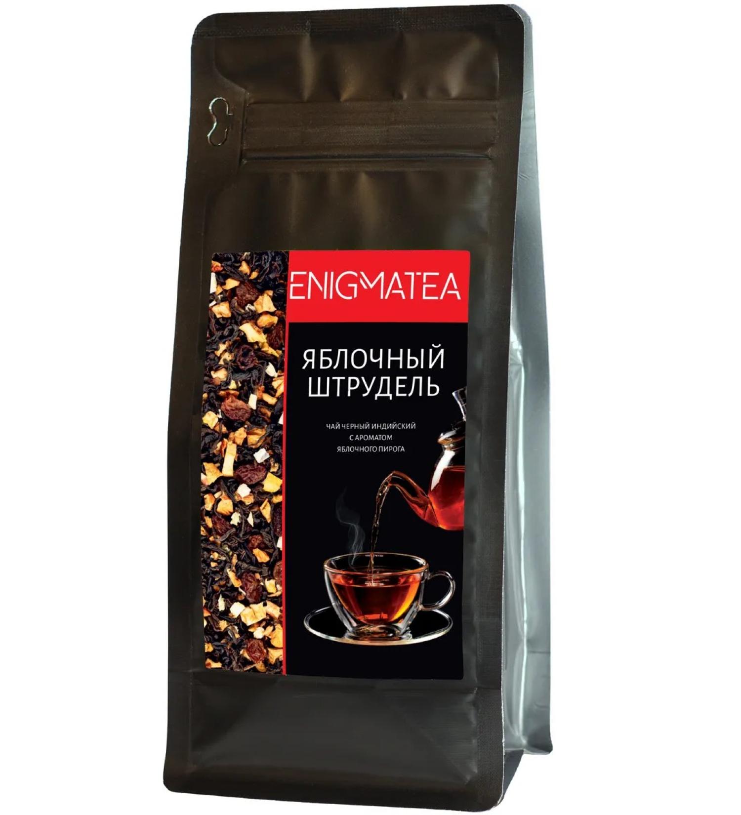 ENIGMATEA Tea black apple strudel leaf - Buy Online on GoSupps.com