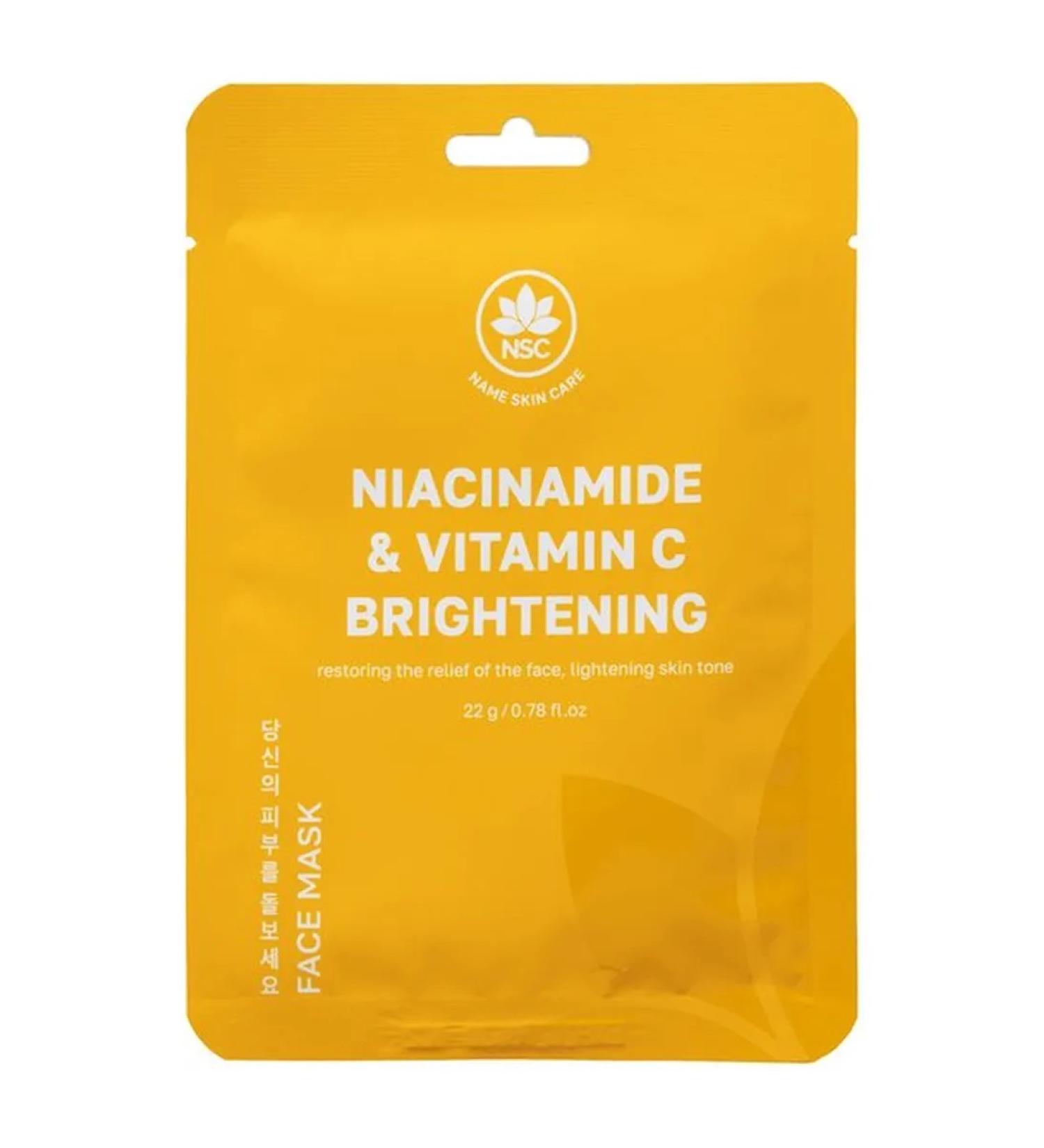 NSC Rive Gauche Smoothing Sheet Face Mask