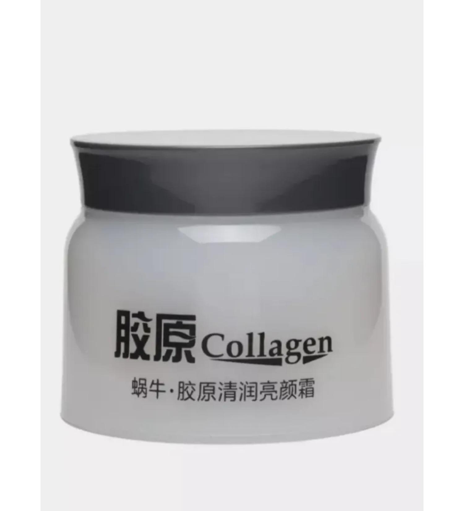 face creams Cream moisturizer for face Collagen Snail - Buy Online on GoSupps.com