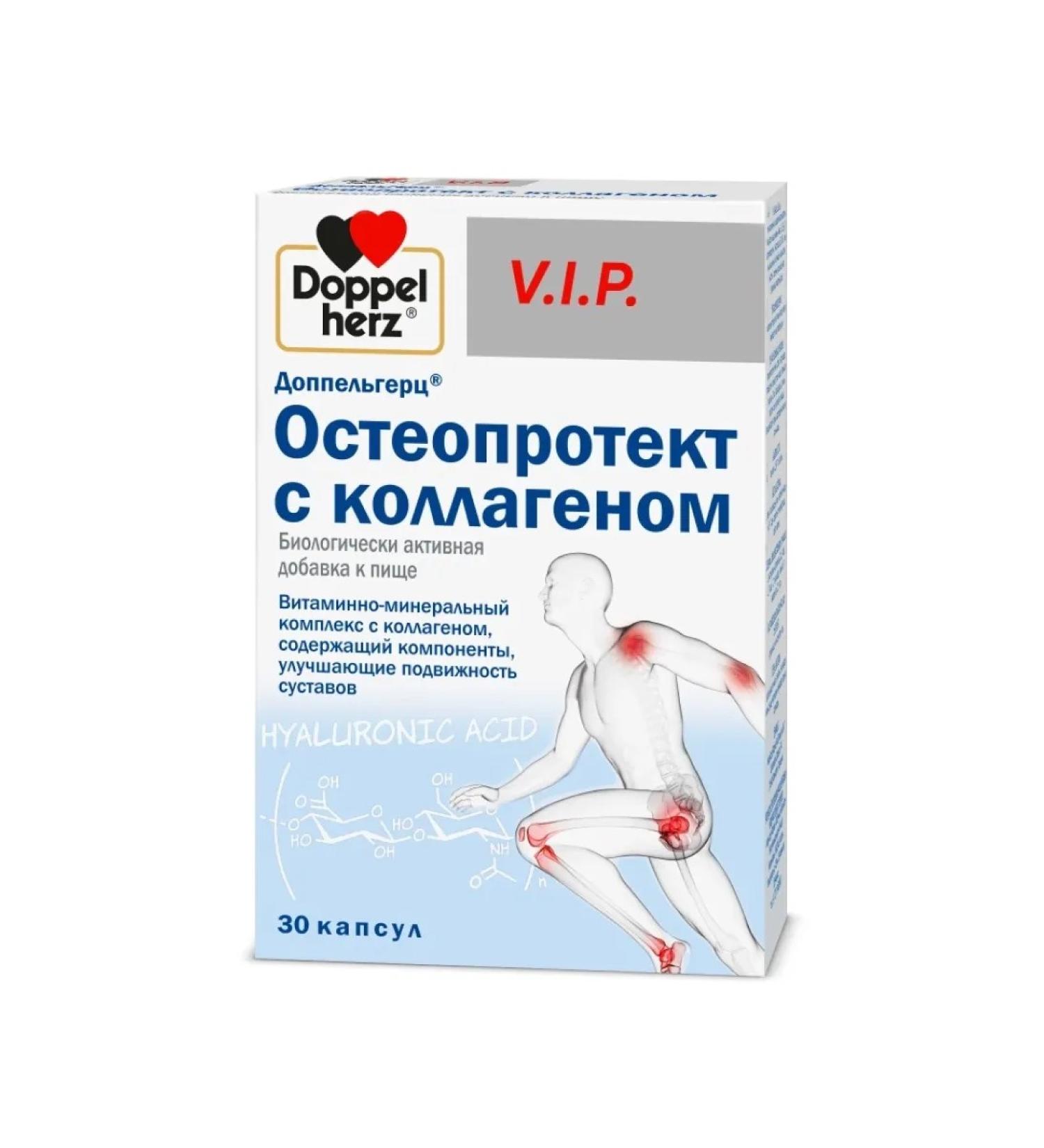 Doppelherz Doppelgerz VIP osteoprotect with a collagen 30 pcs
