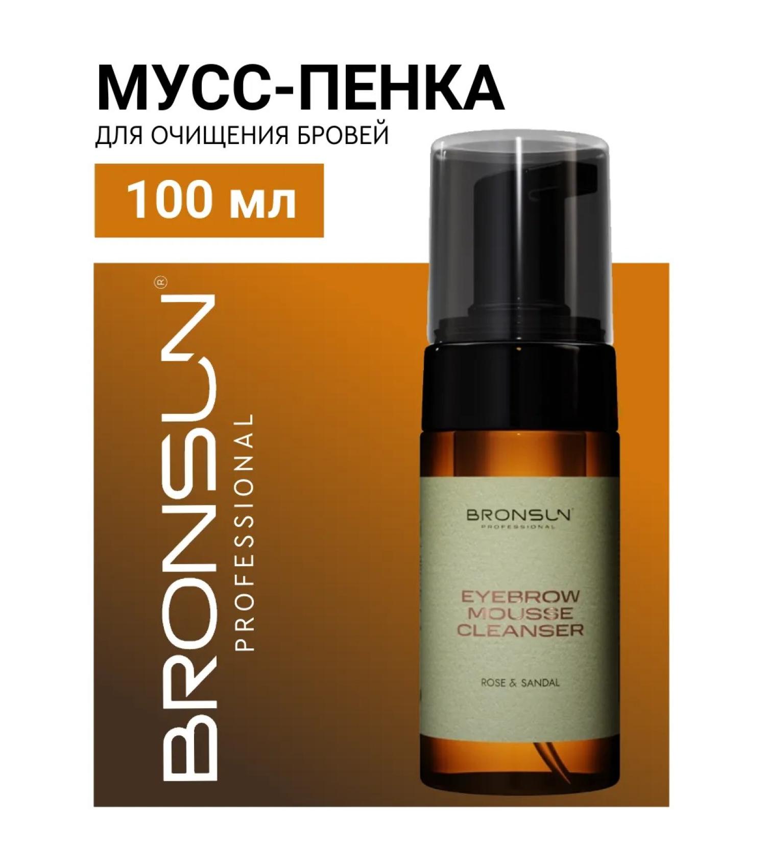 Bronsun Mousse Pennka to cleanse the eyebrows Rose & Sandal 100 ml - Buy Online on GoSupps.com