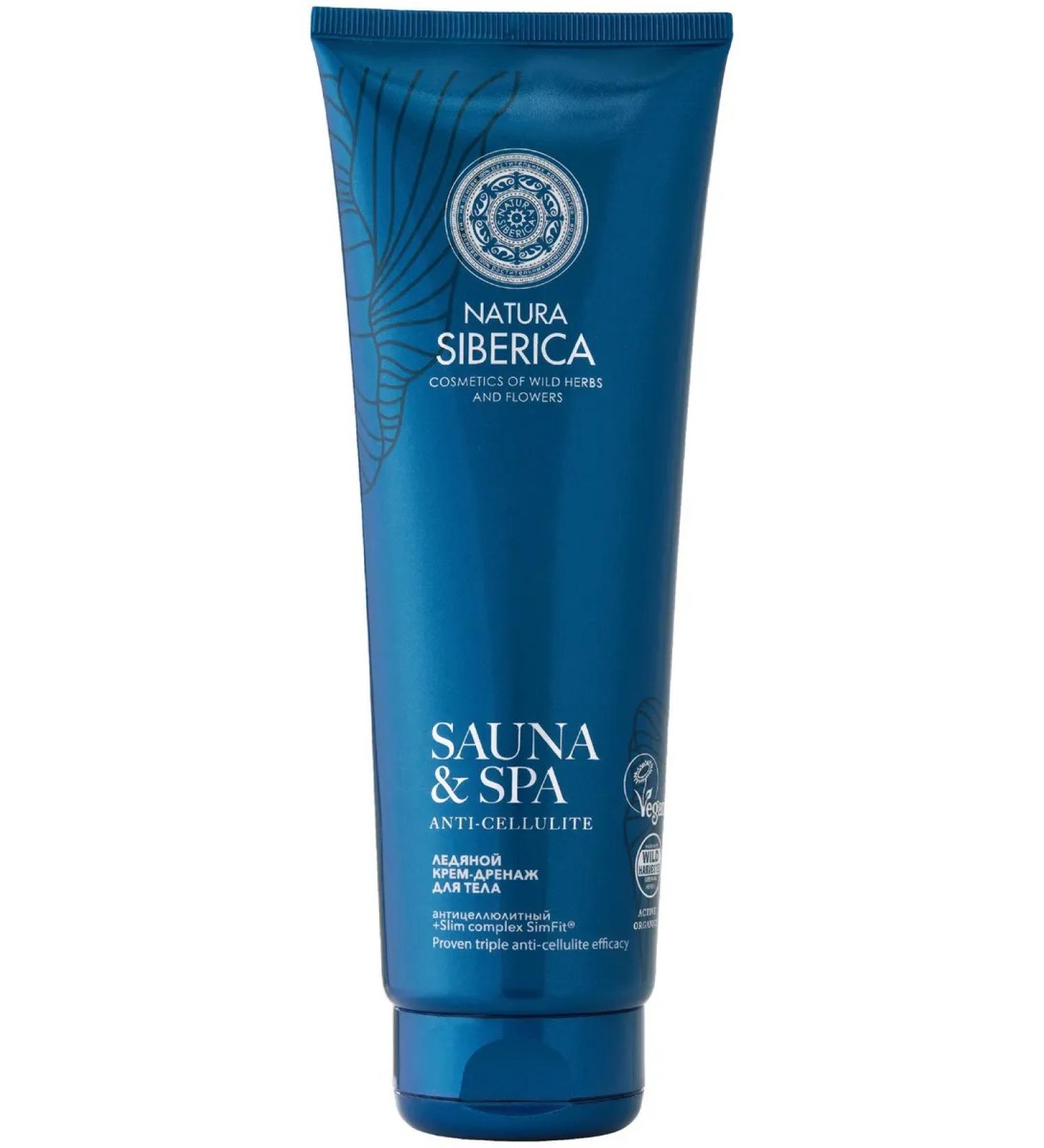 Natura Siberica Anti-Cellulite cream for body ice 200 ml - Buy Online on GoSupps.com