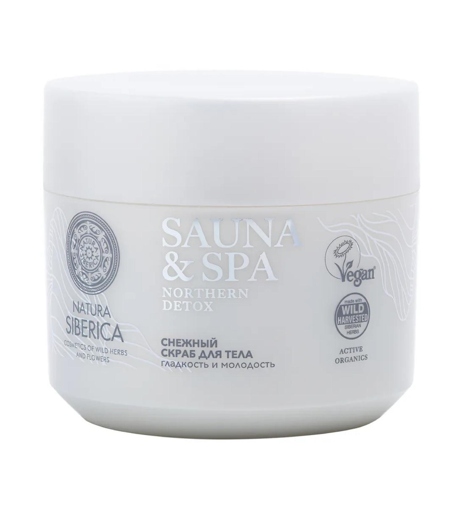 Natura Siberica SAUNA & SPA snowy scrub Smoothness and youth 350 g - Buy Online on GoSupps.com