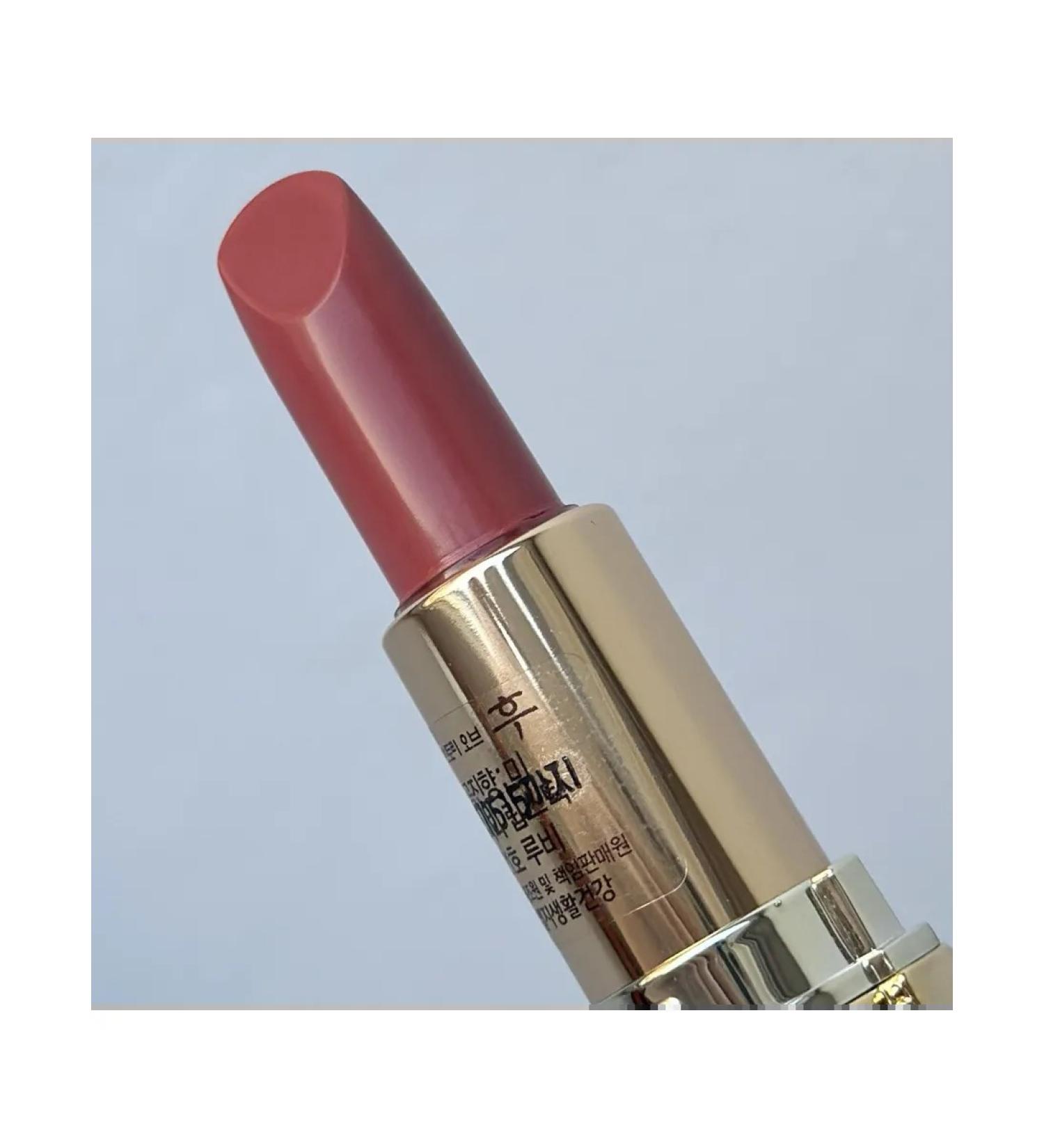 Lipstick (21 ruby) - Buy Online on GoSupps.com