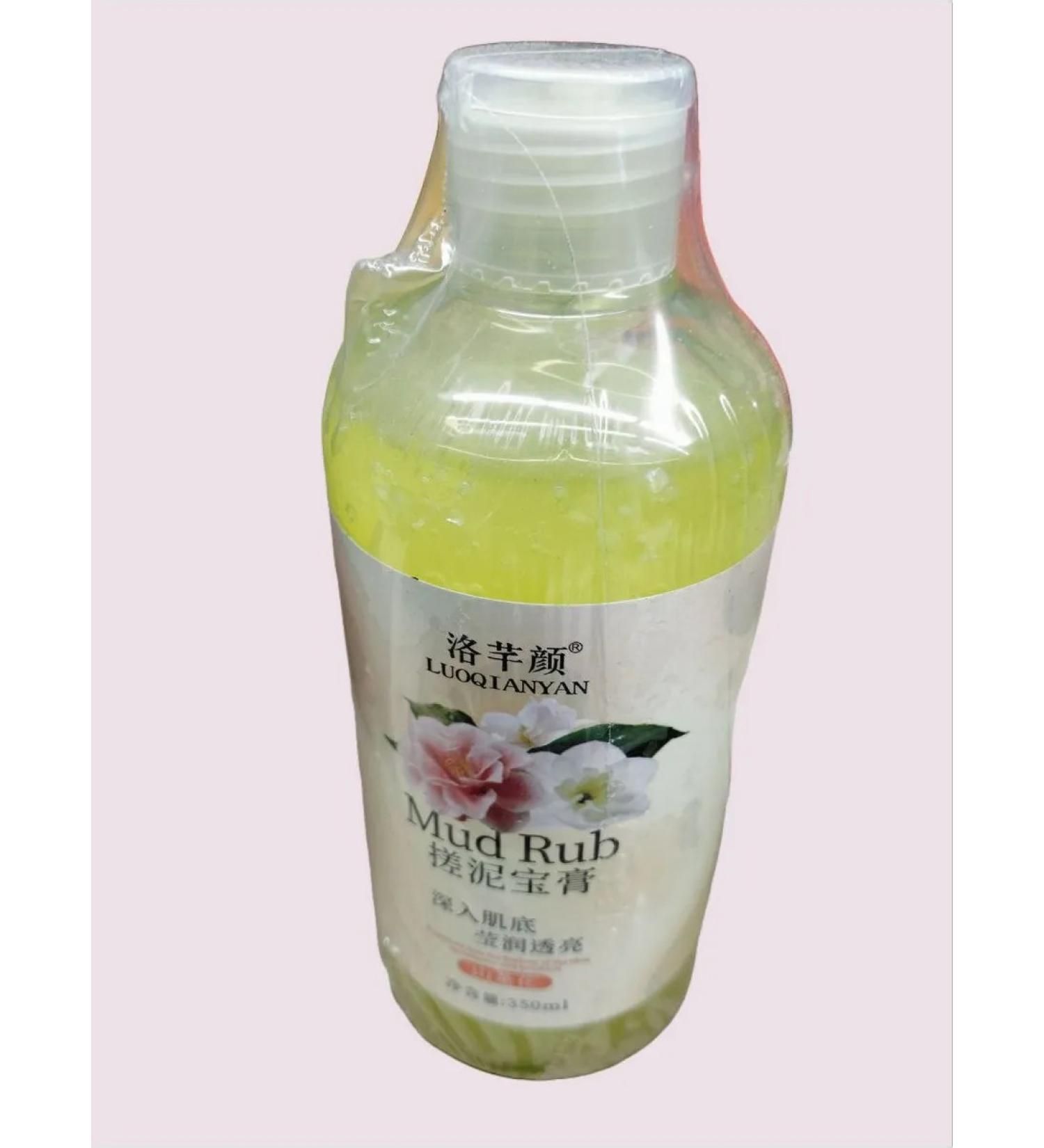 Face and body peeling floral aroma - Buy Online on GoSupps.com