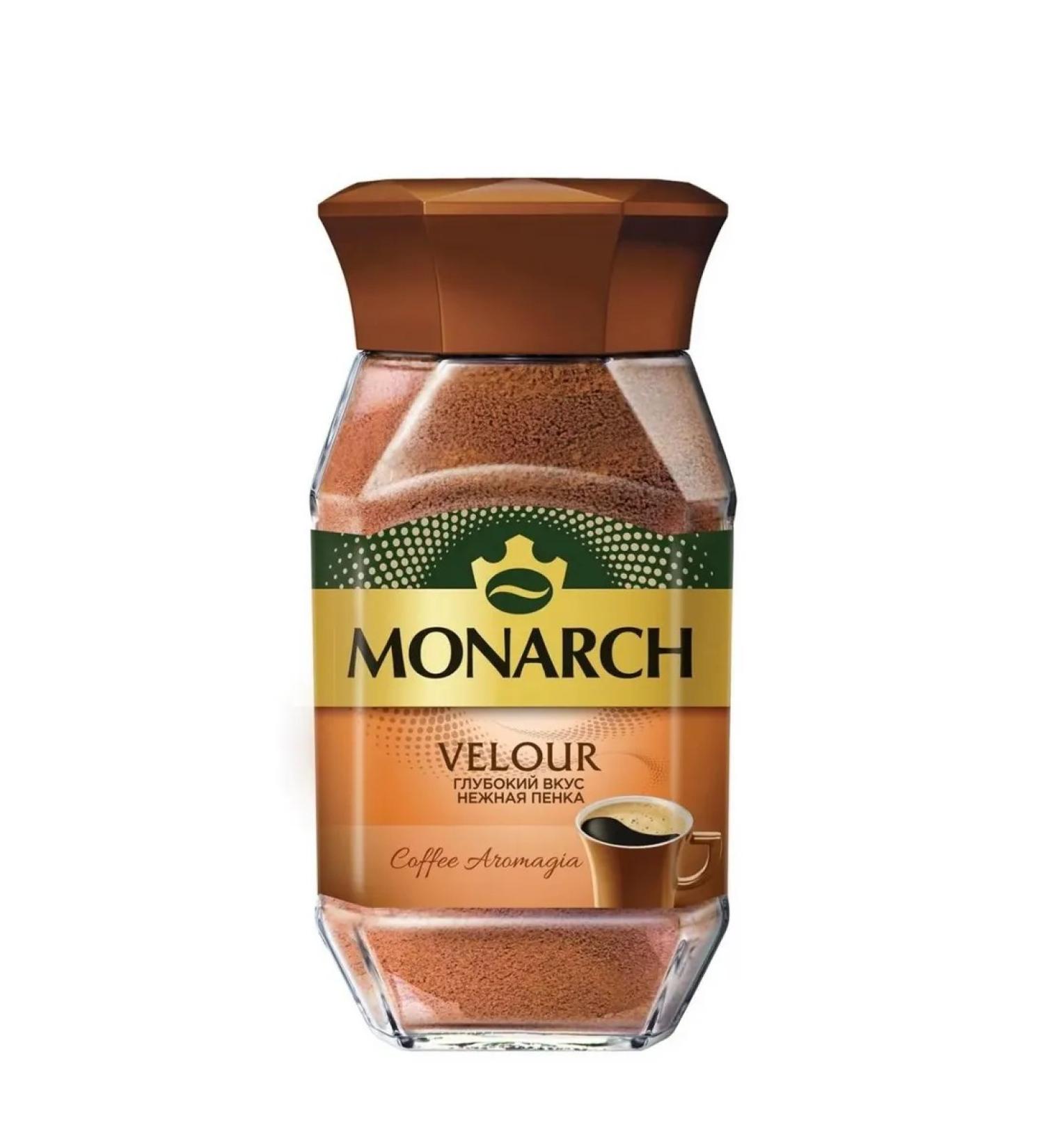 Monarch Soluble coffee Velour 1 pc - 95g! - Buy Online on GoSupps.com