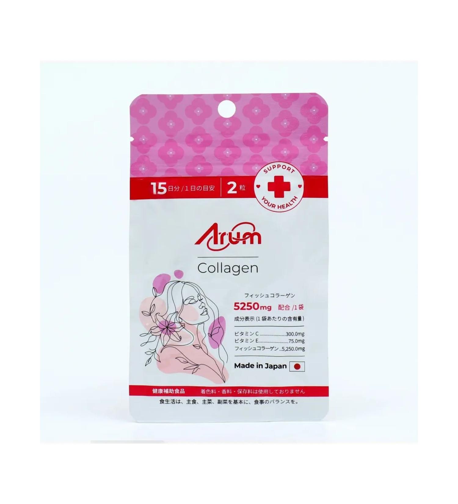ARUM Collagen 30 tablets
