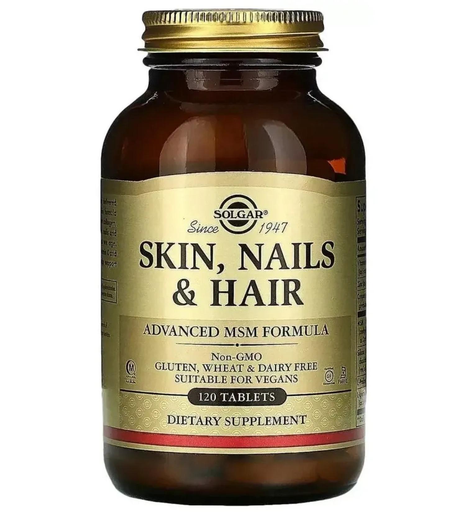SOLGAR Vitamins complex "Leather hair nails" 120 pcs - Buy Online on GoSupps.com