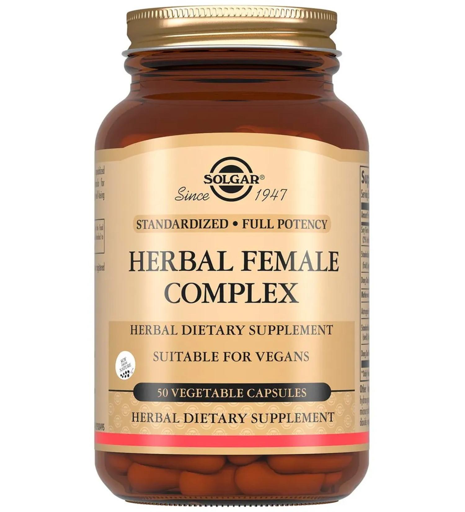 SOLGAR Natural plant complex for women 50 pcs - Buy Online on GoSupps.com
