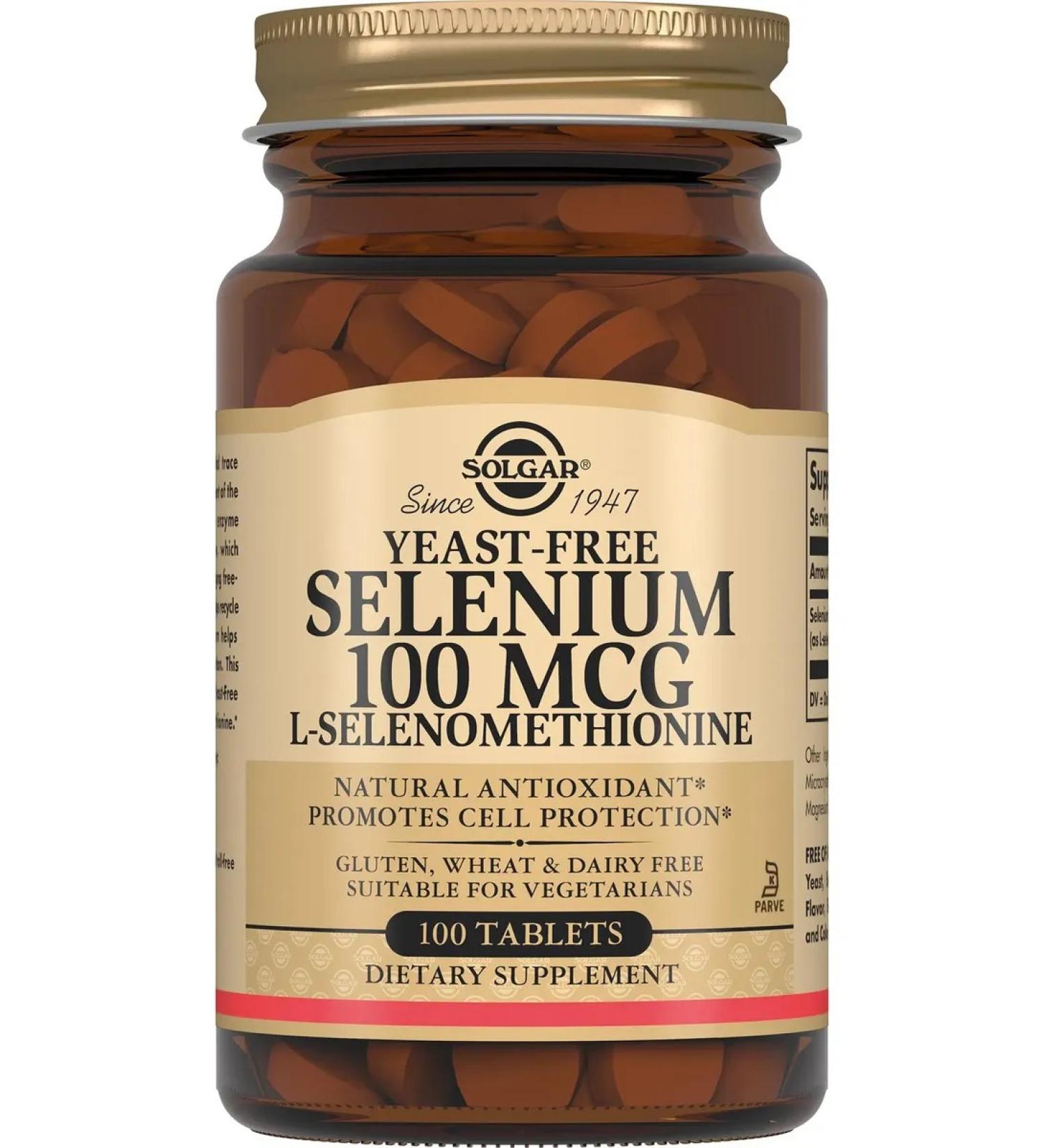 SOLGAR Selenium tablets 100 g 100 tablets - Buy Online on GoSupps.com