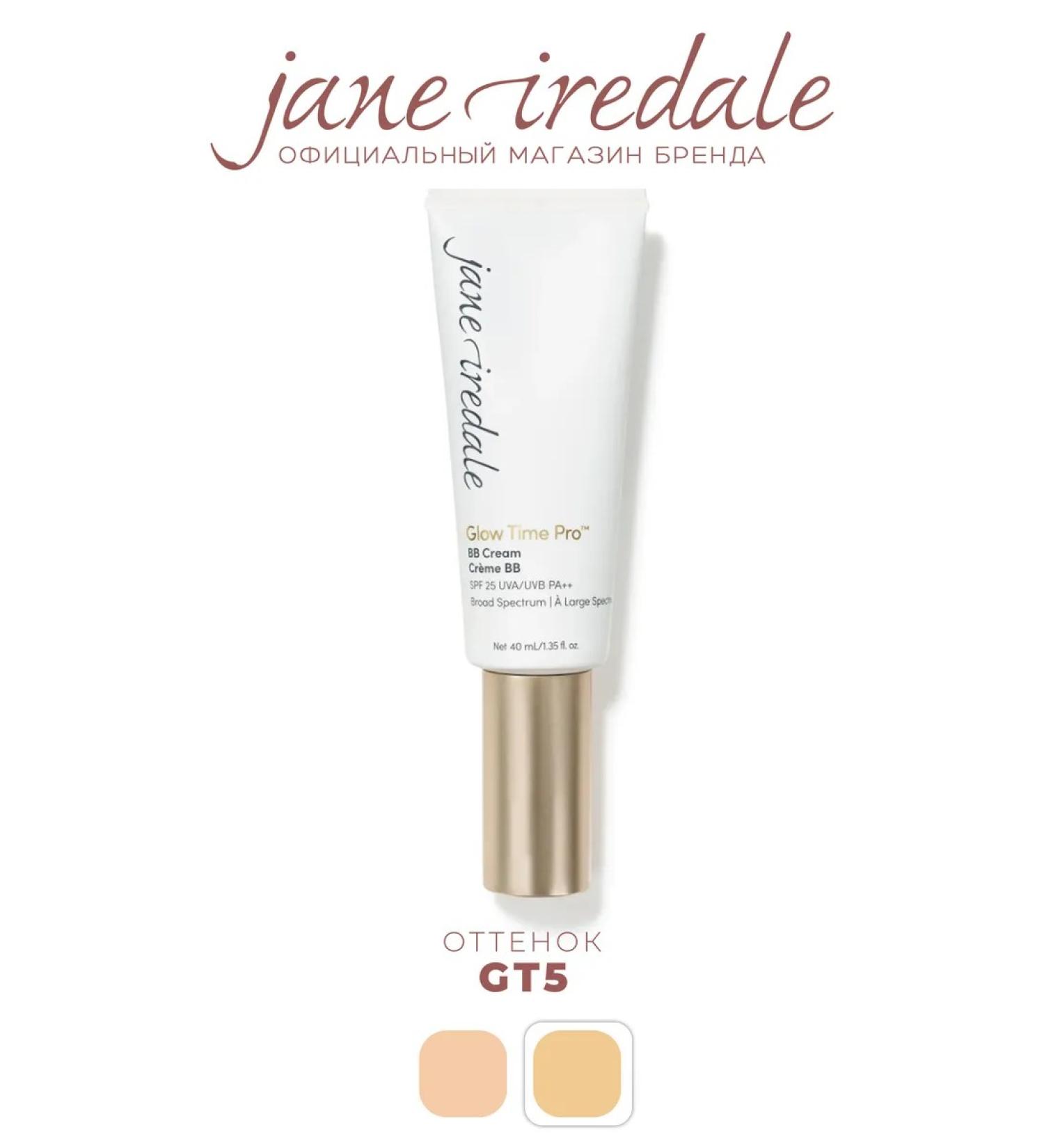 Jane Iredale Tonal bb cream color GT 5 - Buy Online on GoSupps.com