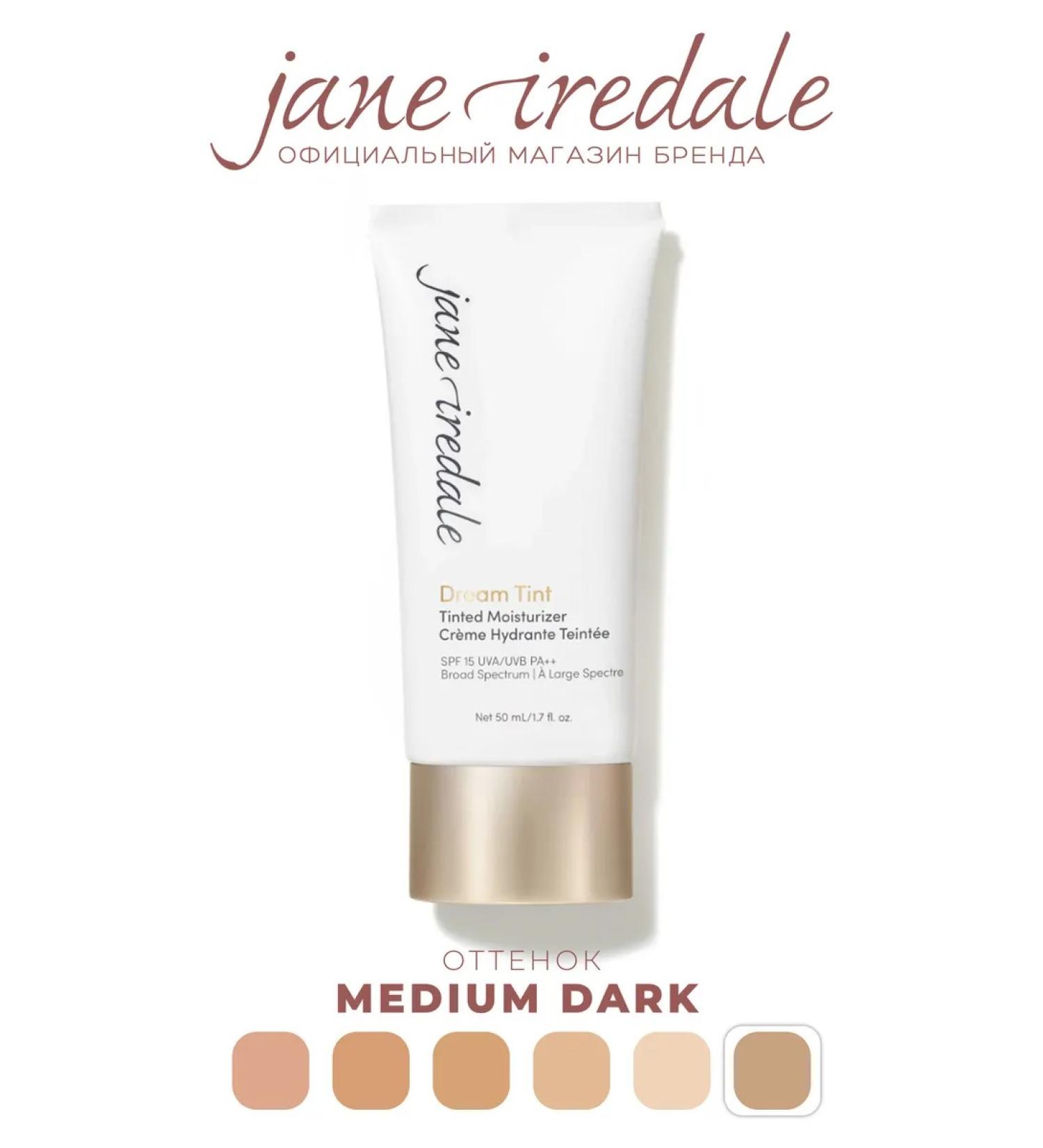 Jane Iredale Moisturizing tonal cream Medium Dark color - Buy Online on GoSupps.com