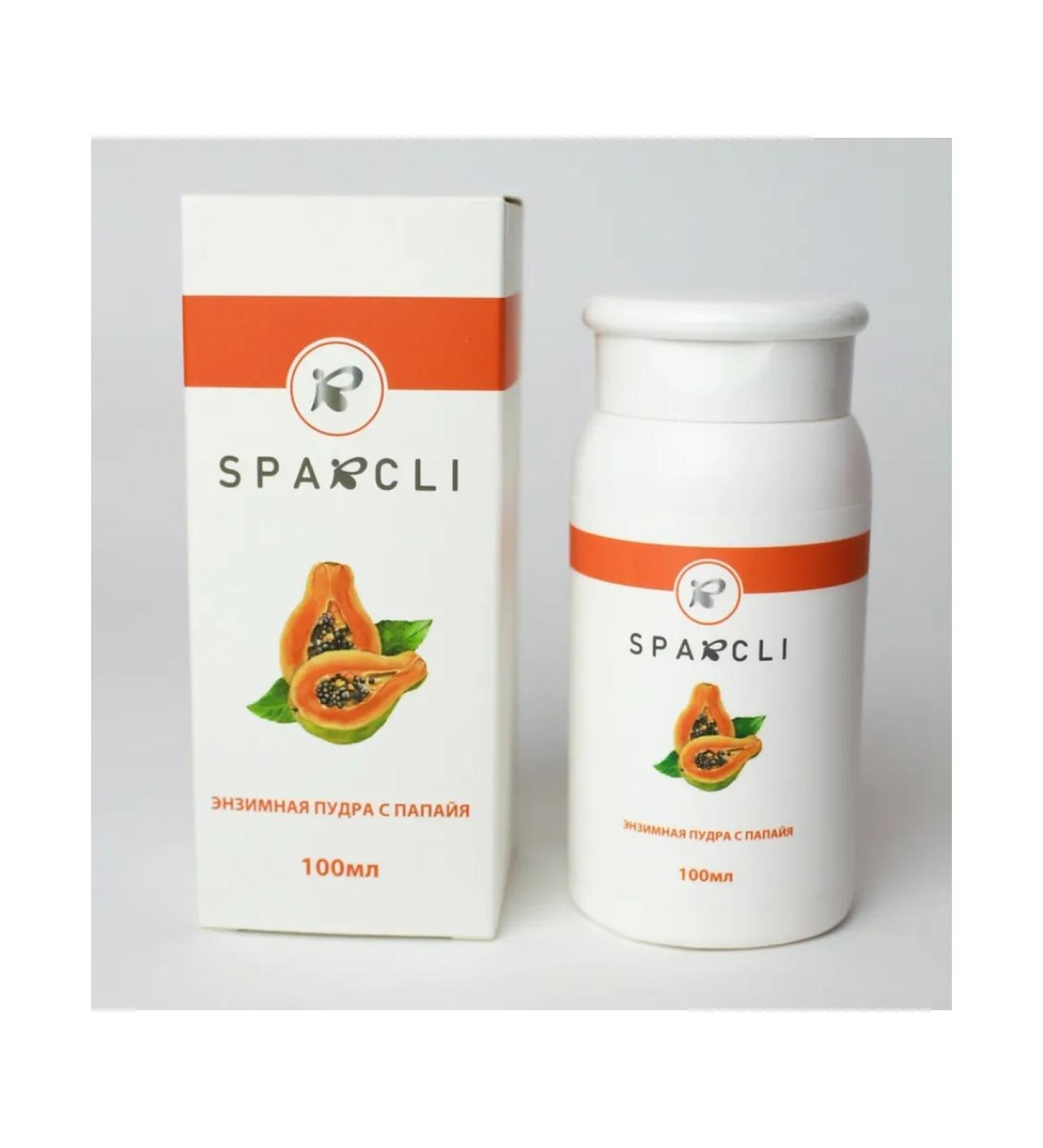 Enzyme powder piling for the face and body - Buy Online on GoSupps.com