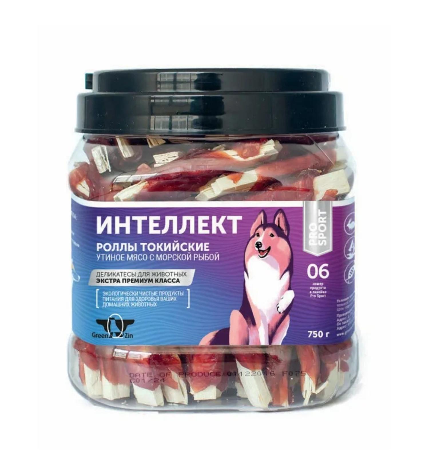 Green QZin Treat for dogs intelligence duck meat surimi - Buy Online on GoSupps.com