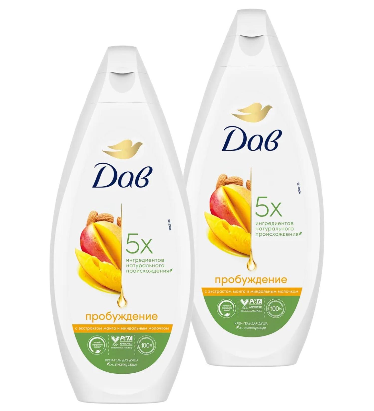 Dav Cream-gel shower awakening mangoes and almonds 250ml 2pcs - Buy Online on GoSupps.com