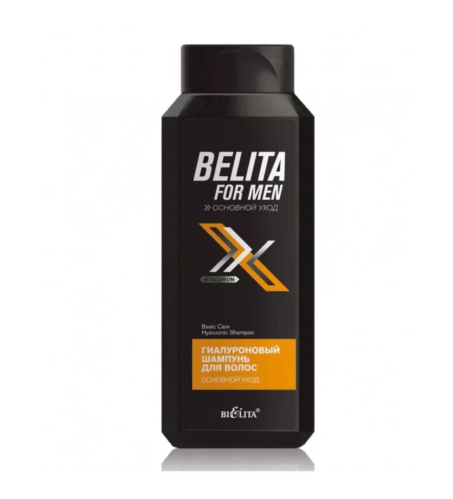 BIELITA Hair shampoo main care hyaluronic 400 ml - Buy Online on GoSupps.com