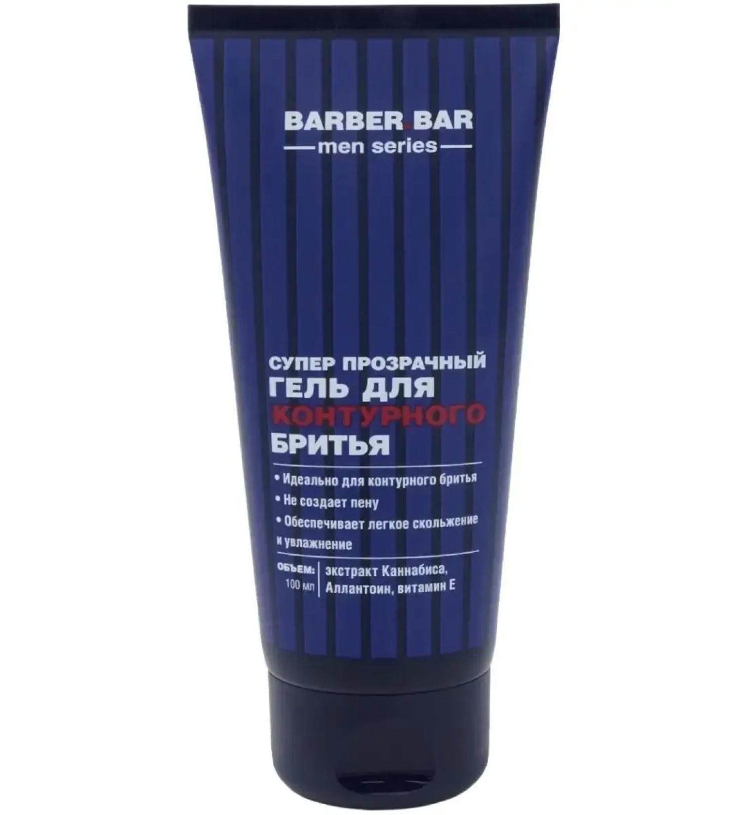 King of the North Transparent contour shaving gel 100 ml