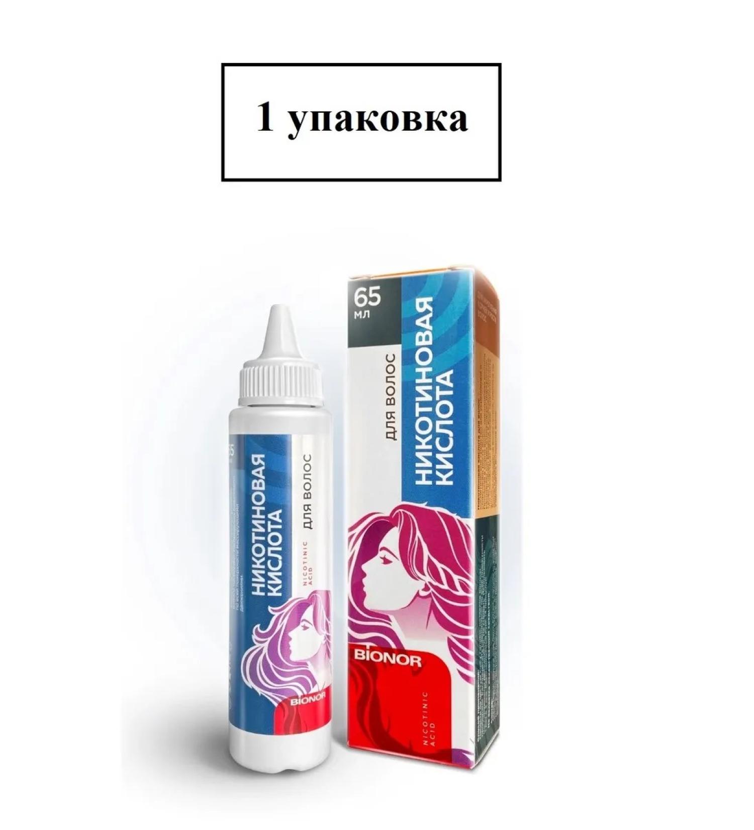 Bionor-Pharm Nicotinic acid for hair 65 ml-1u - Buy Online on GoSupps.com