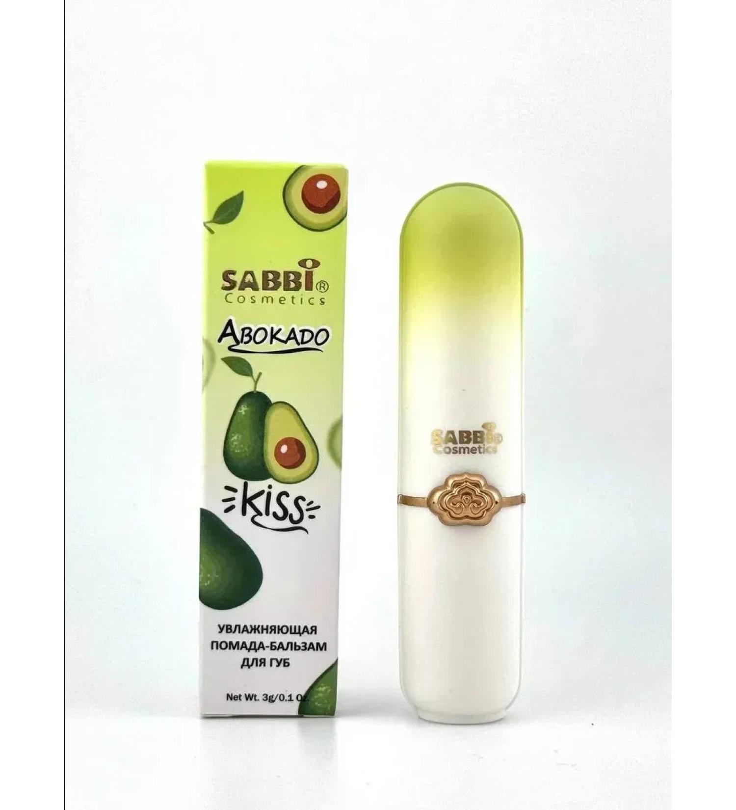 SABBI Avocado Lip Balm - Buy Online on GoSupps.com
