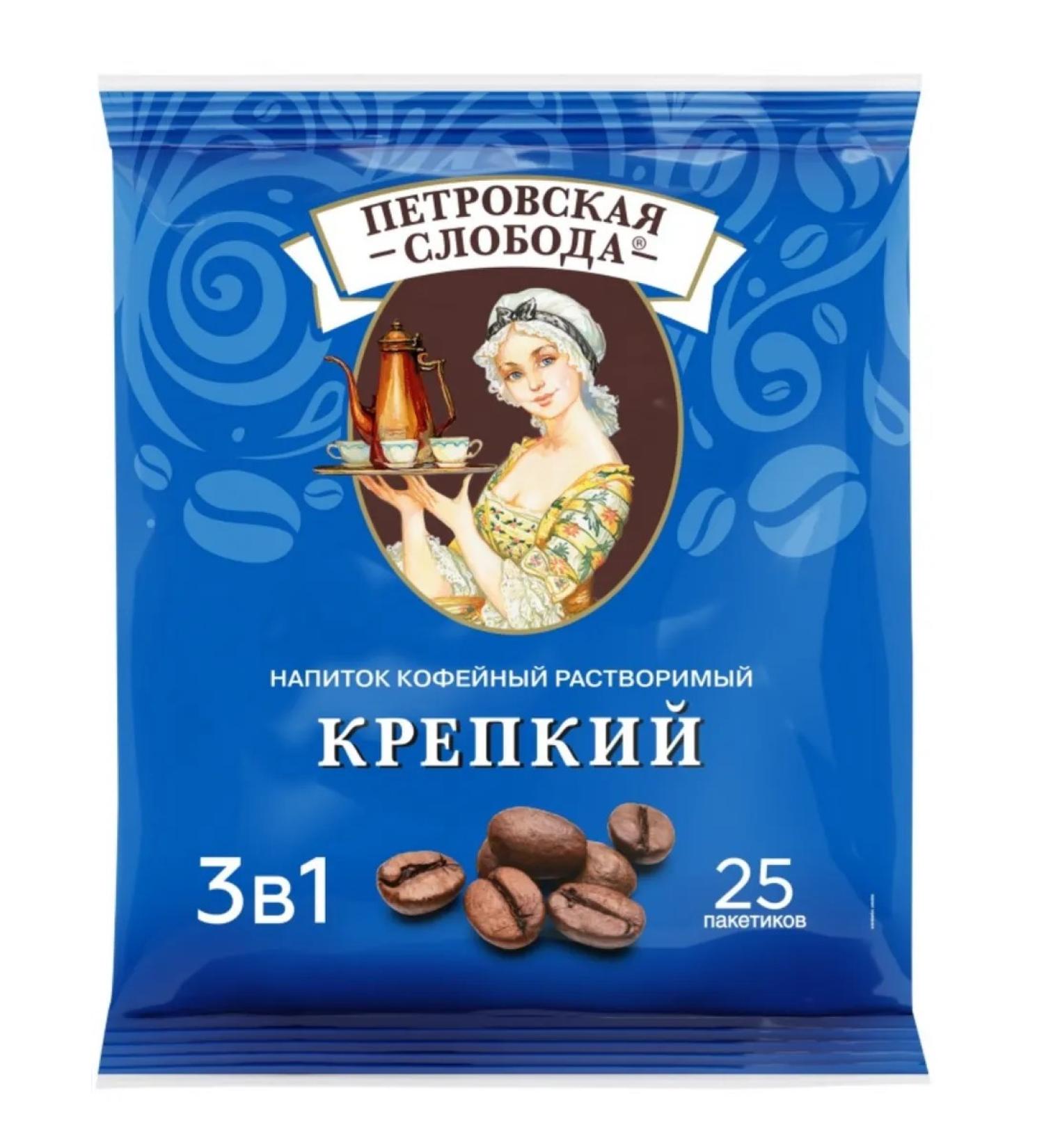 Petrovskaya Sloboda Coffee 3 in 1 strong 25 bags