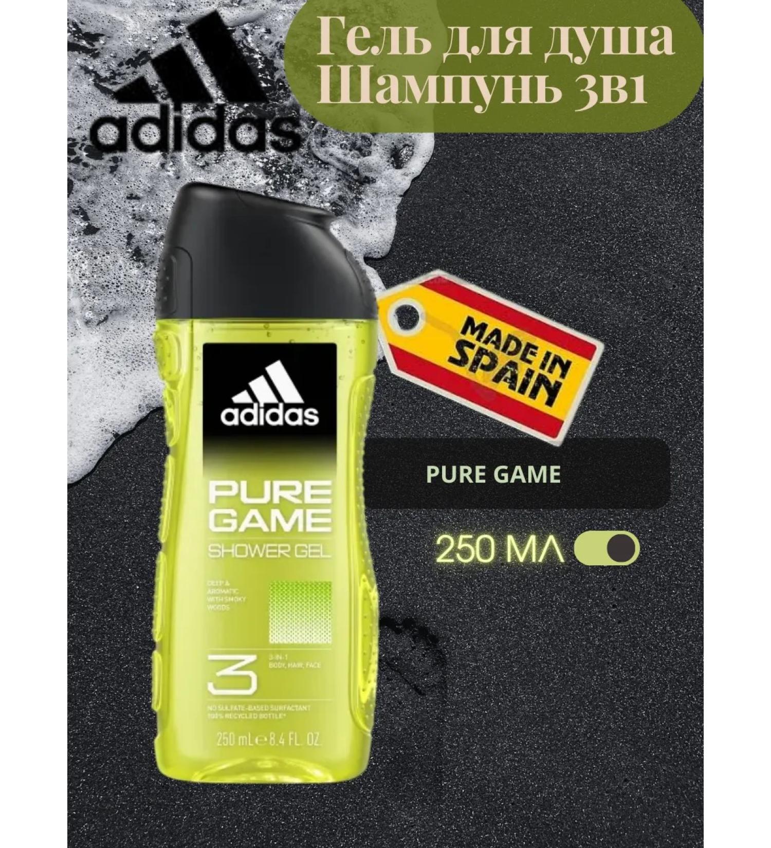 Soul gel men's shampoo 3B1 Adidas Pure Game 250 ml - Buy Online on GoSupps.com