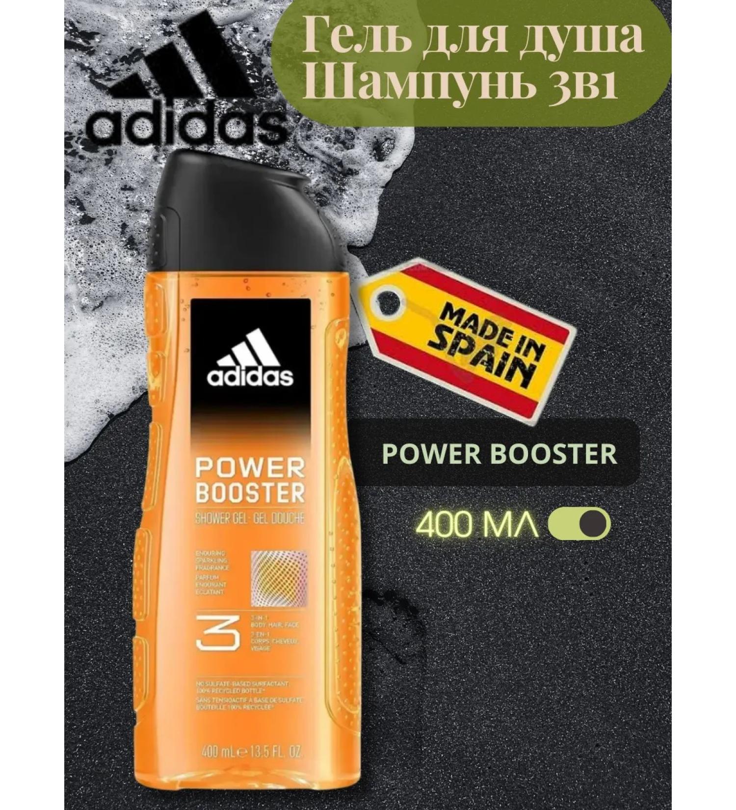 Shower gel men's shampoo Adidas 3v1 Power Booster 400ml - Buy Online on GoSupps.com