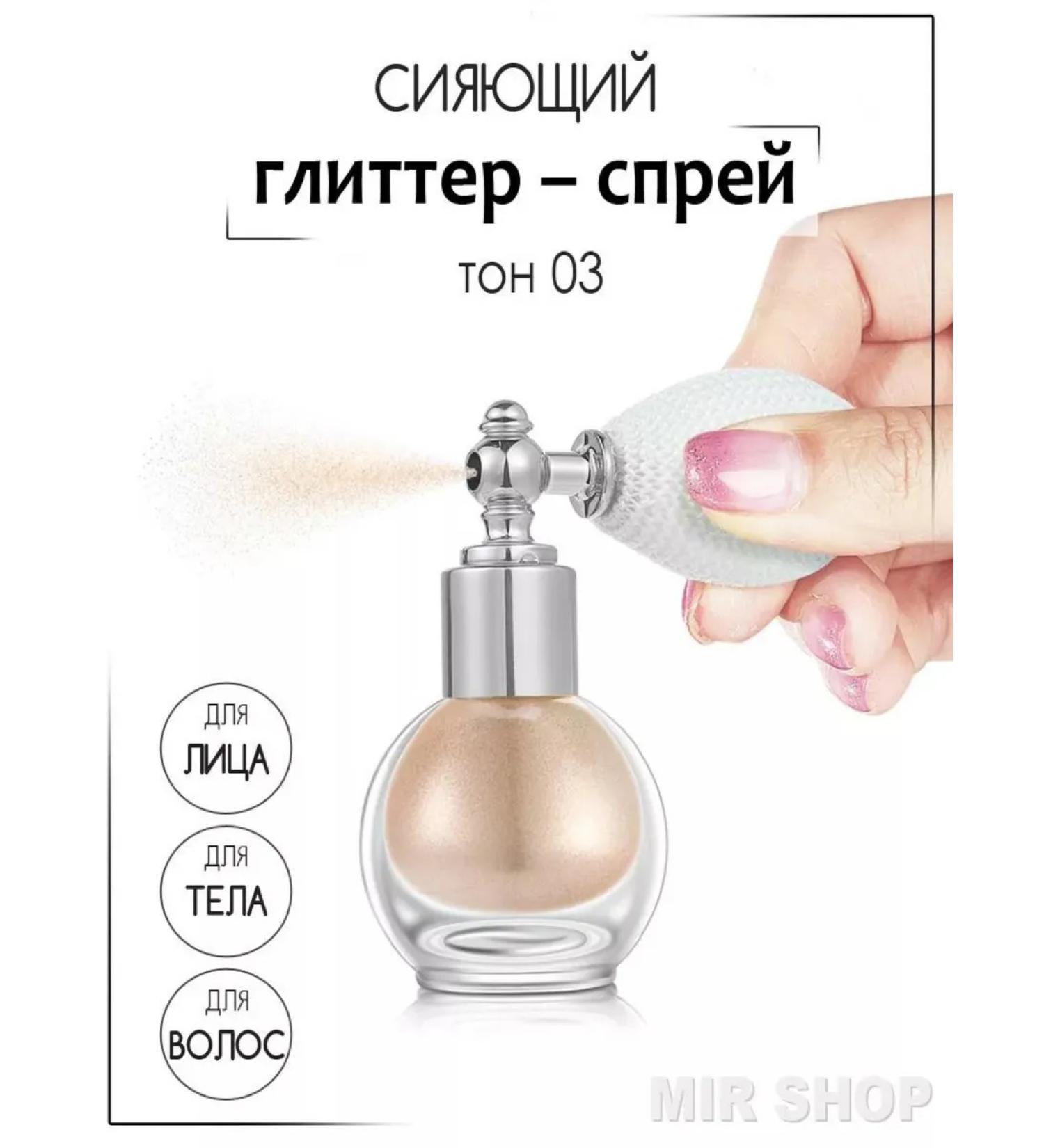 Characteristics and description - Buy Online on GoSupps.com