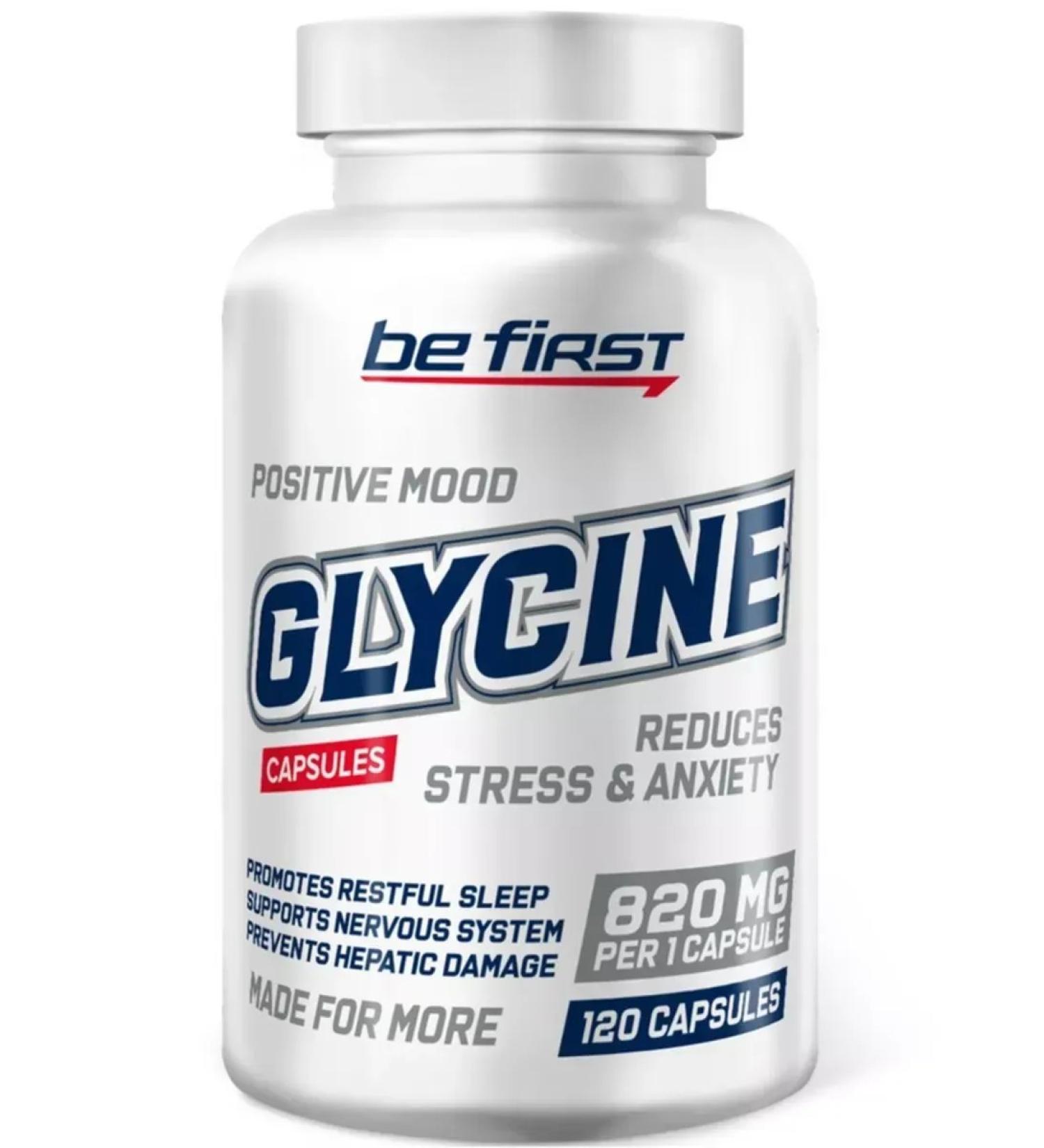 Be First Glycine 820 mg 120 capsules