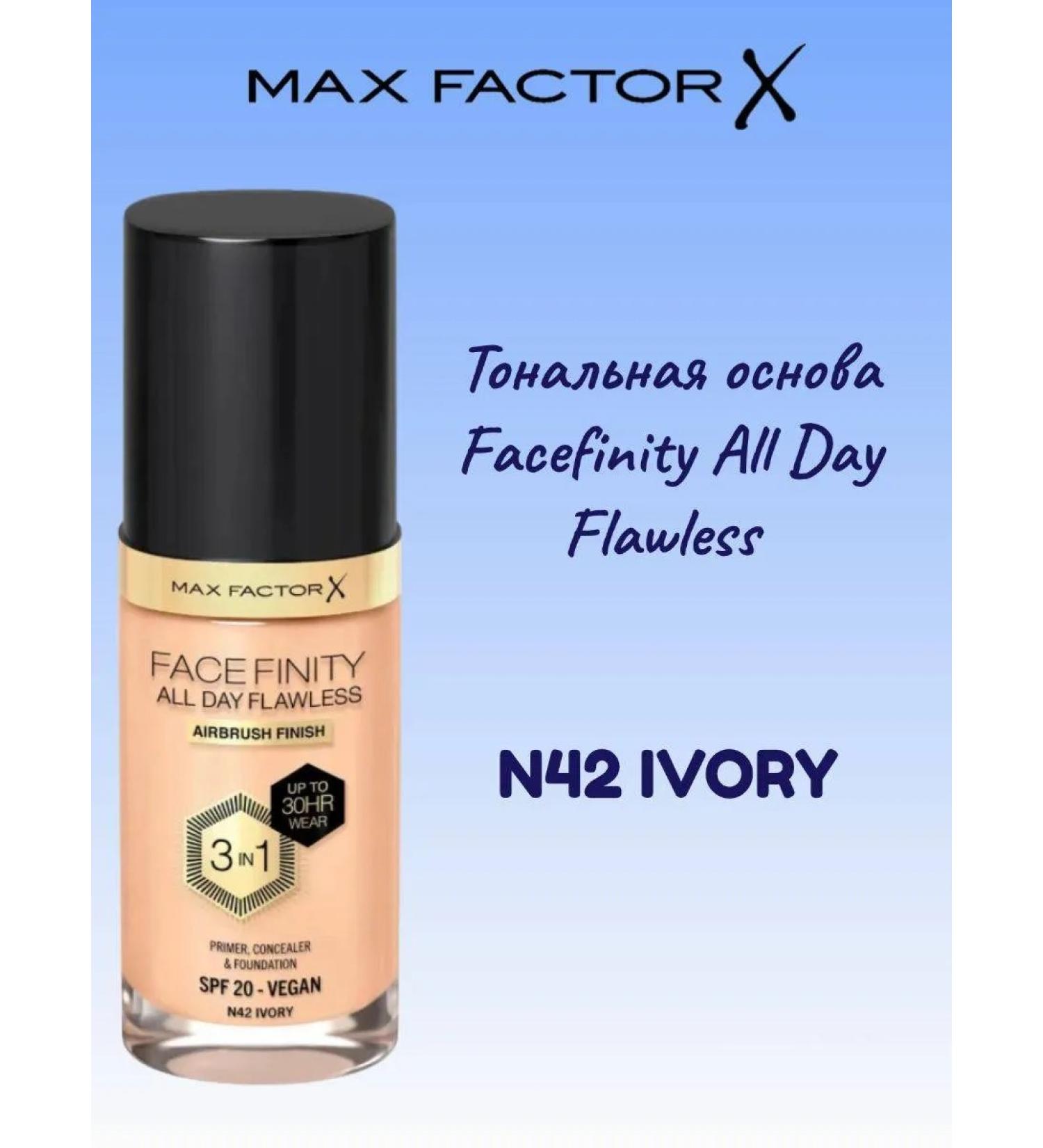 MAX FACTOR Tonal base Facefinity All Day Flawless N42 - Buy Online on GoSupps.com