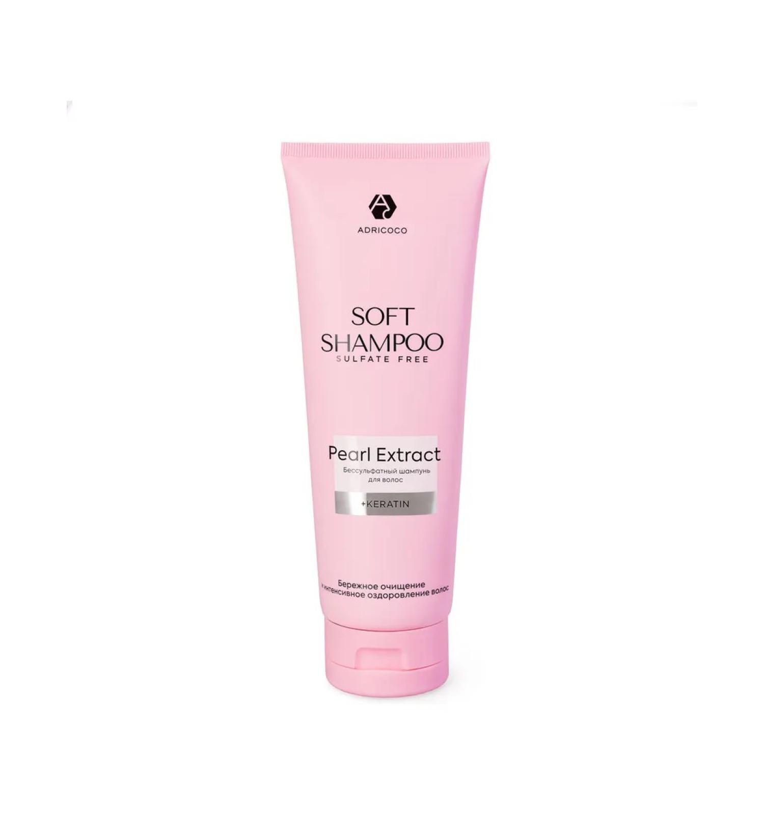 ADRICOCO Salosulfant hair shampoo 250ml