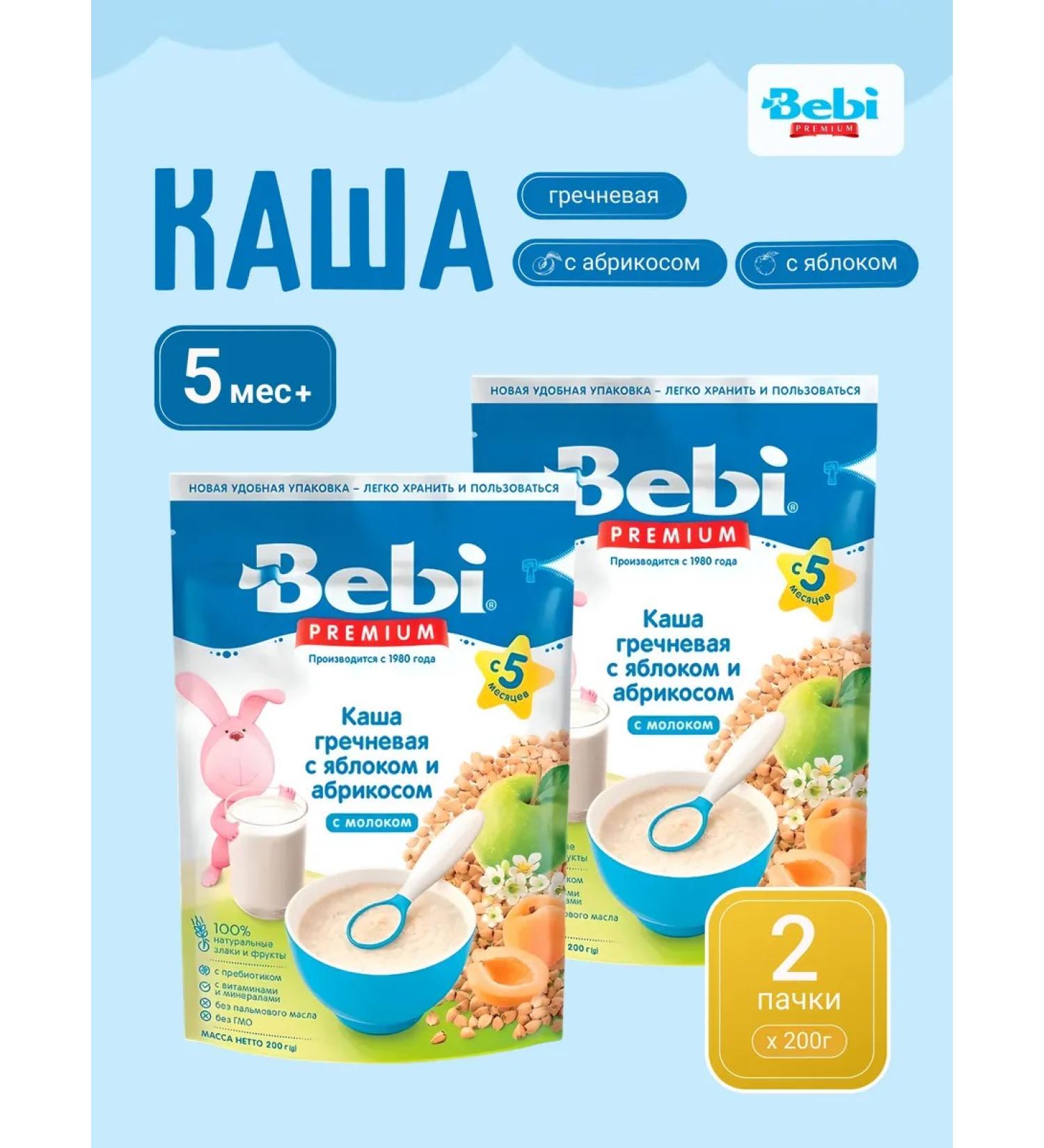 Bebi Premium buckwheat apple apricot 400