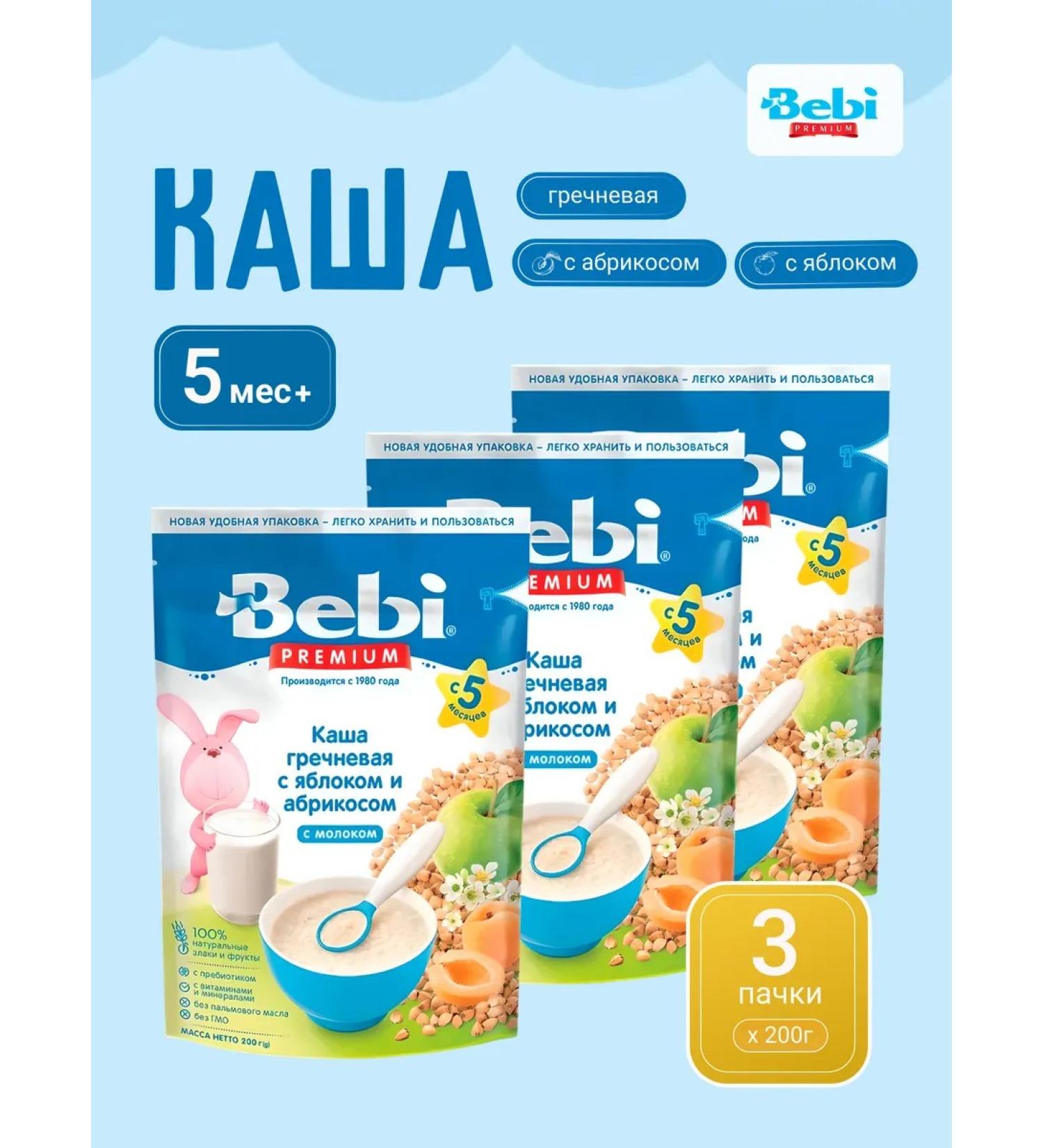 Bebi Premium buckwheat apple apricot 600