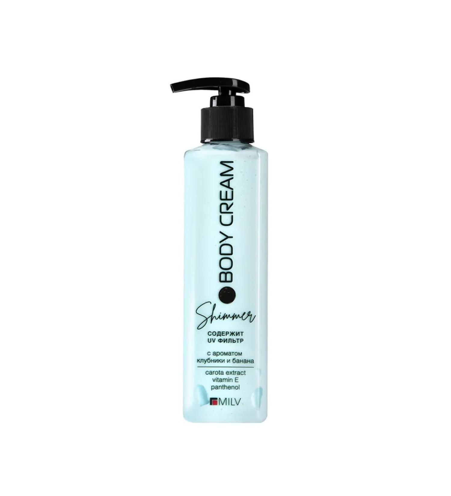 MILV Body cream with shimmer "Sweet Dreams" 250 ml - Buy Online on GoSupps.com