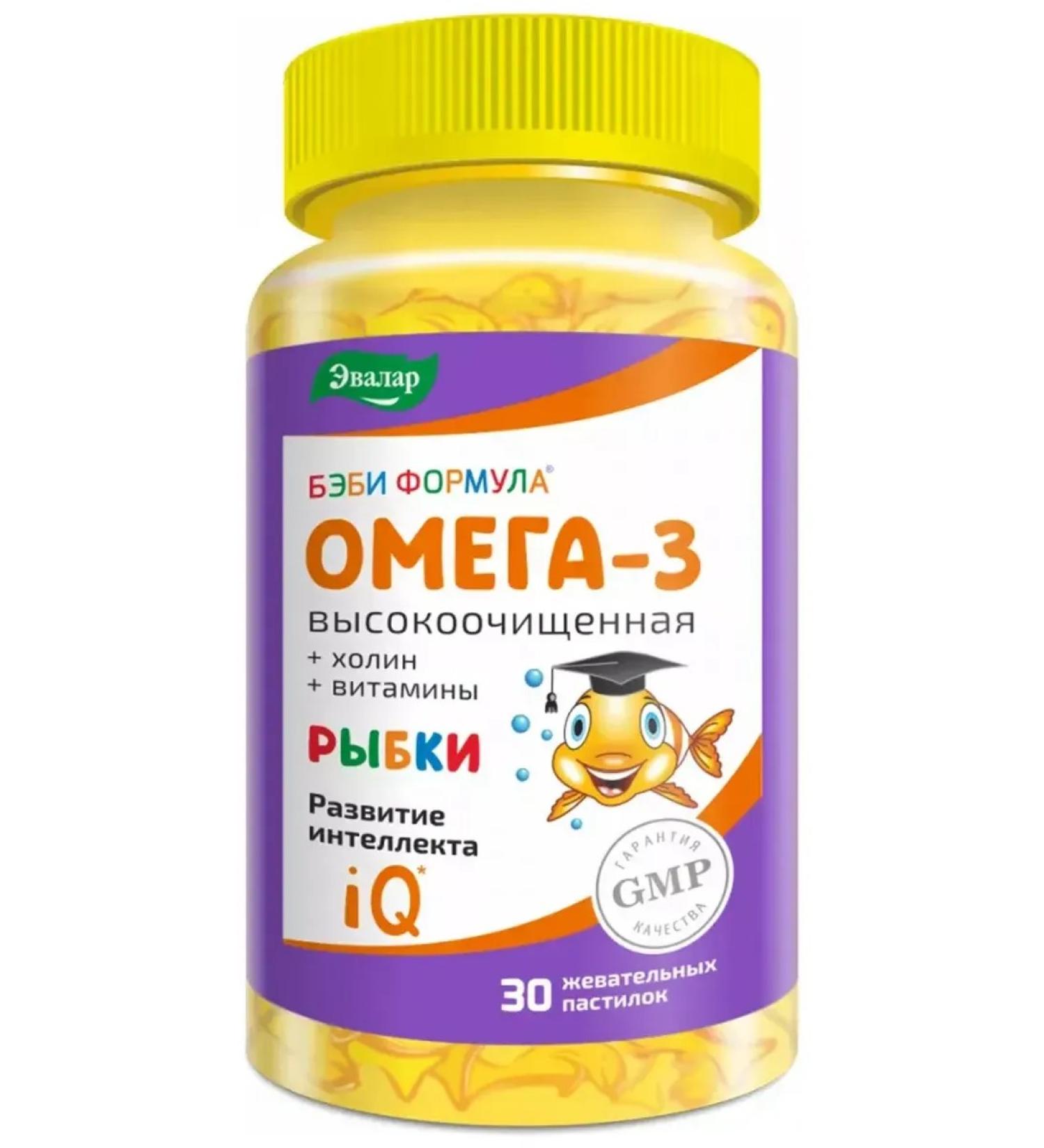 Evalar Baby Formula Omega-3 fish chewing loaves No. 30 at 4.0g - Buy Online on GoSupps.com