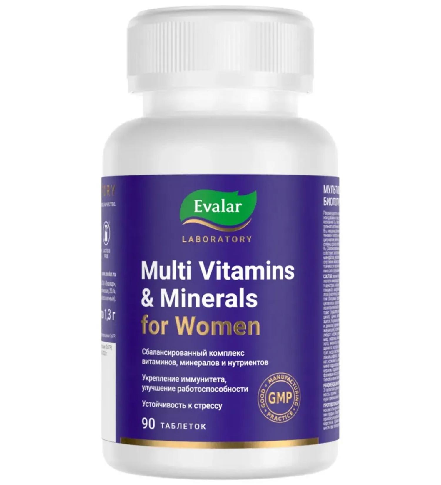 Evalar Multivitamins and women's minerals tablets p about No. 90 at 1.3 g