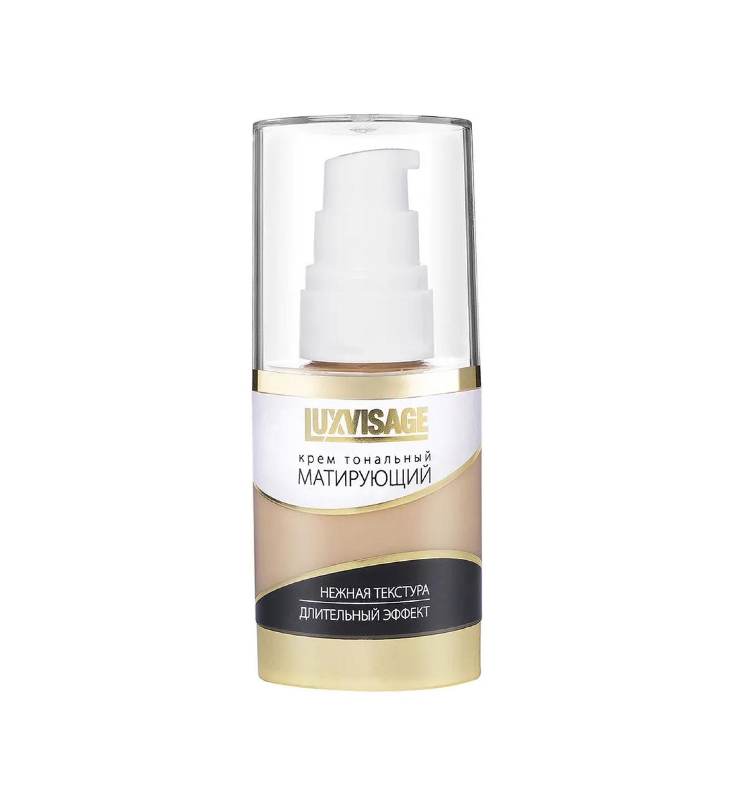 LUXVISAGE Tonal face cream matting tone 01 porcelain - Buy Online on GoSupps.com