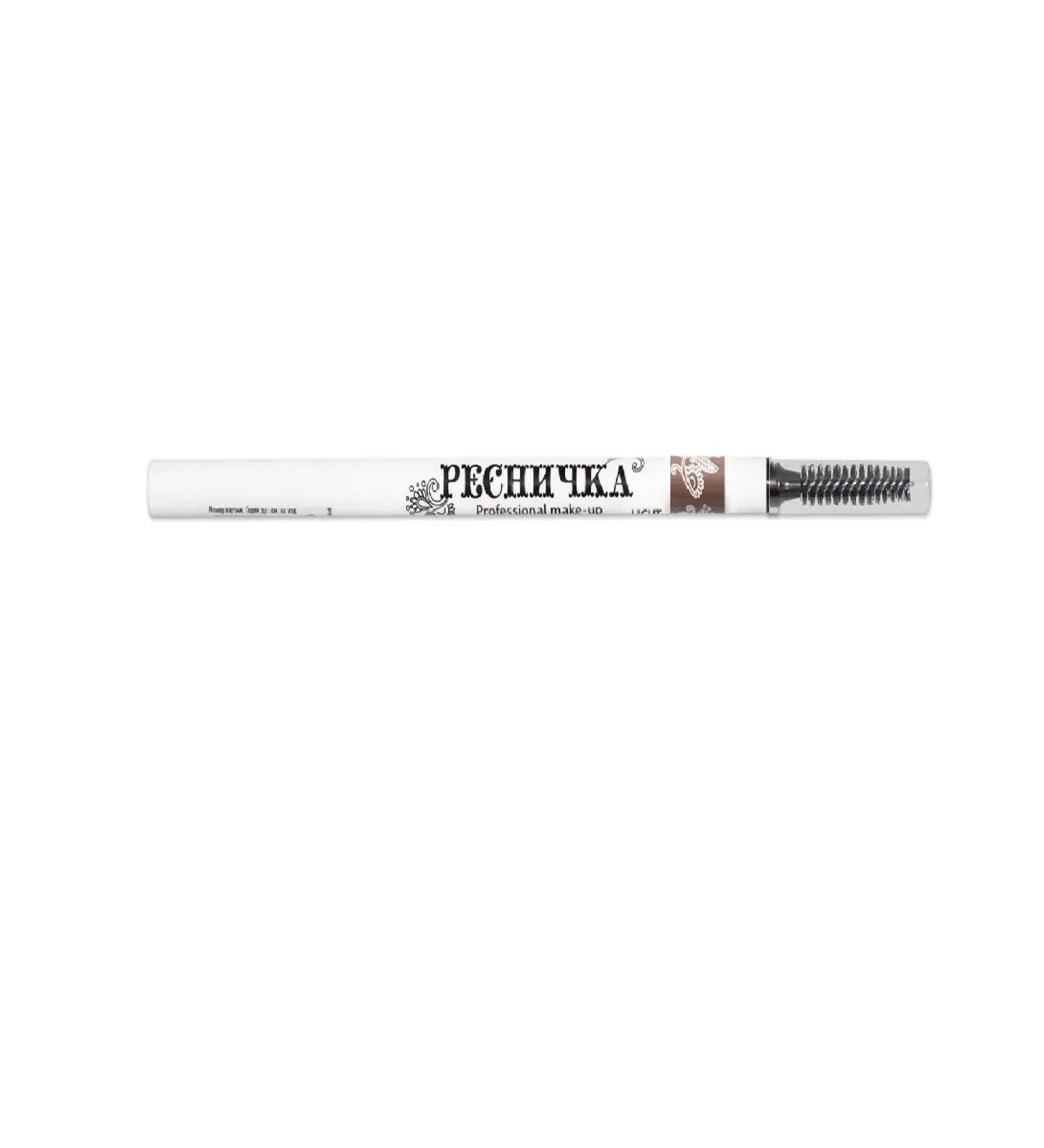EYELASH Pencil-micromatics for eyebrows mechanical LB