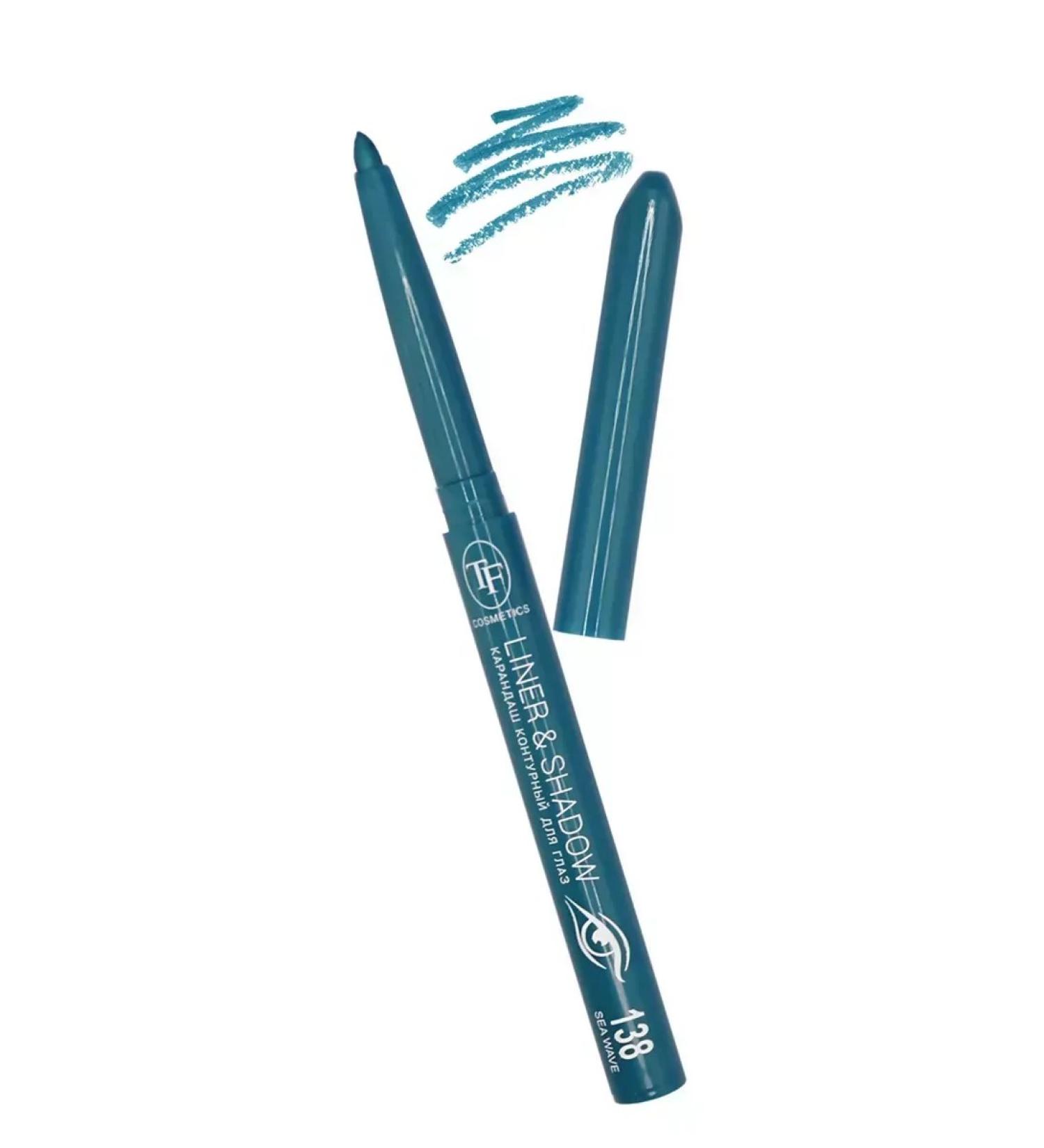 Triumph TF Pencil contour "Liner & Shadow" for the eyes tone 138