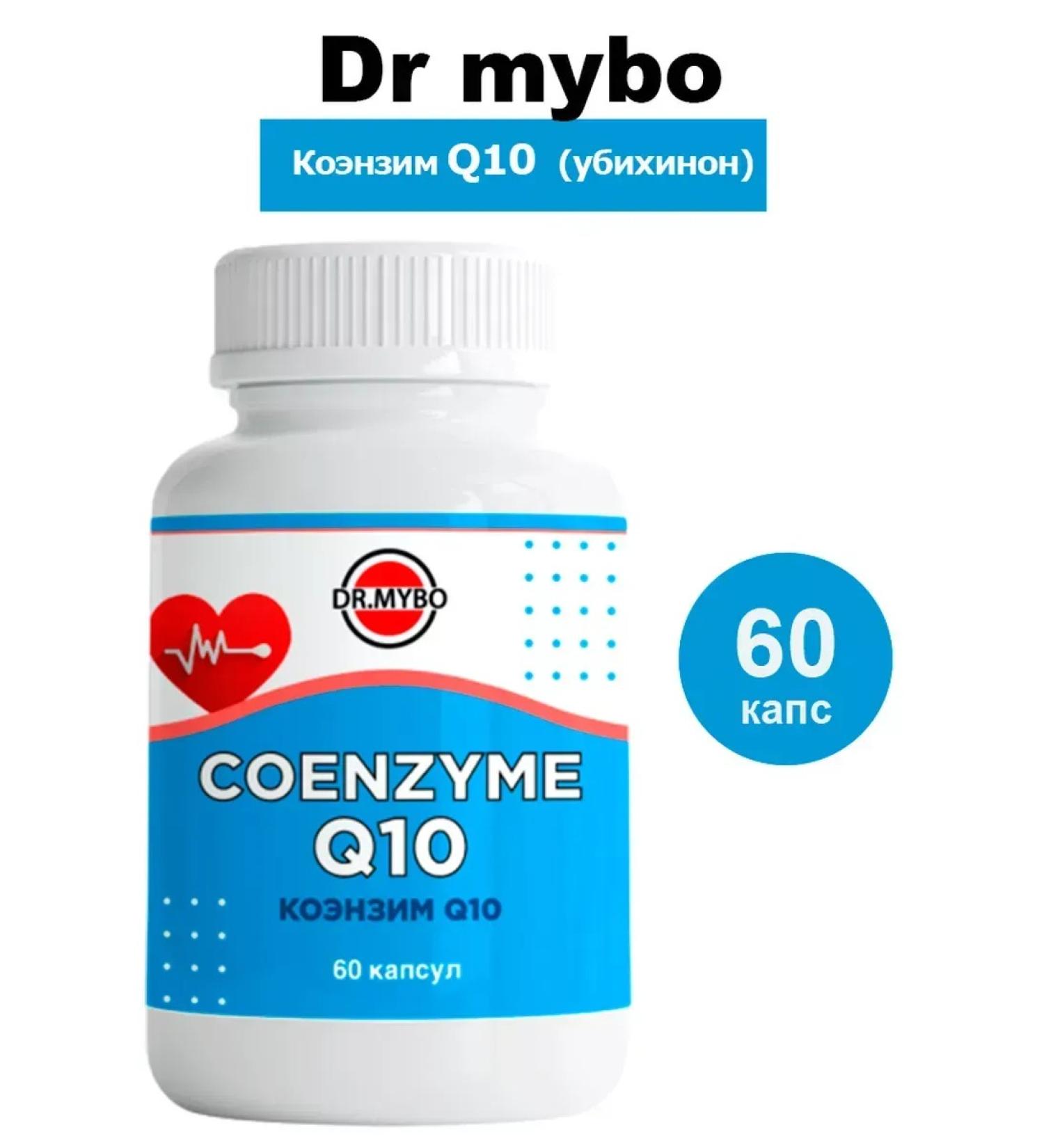 DR MYBO Coenzym Q10 (Kilikhinon) N60 Capsules 410MG-1UP - Buy Online on GoSupps.com