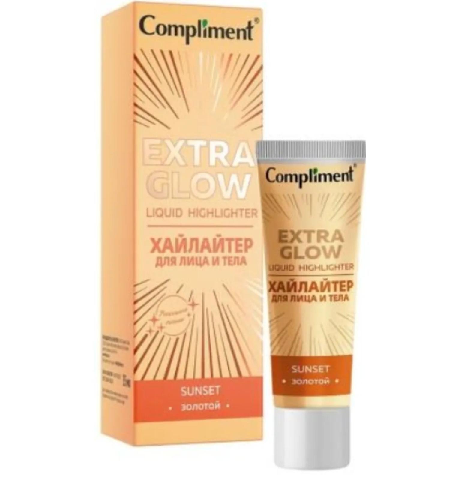 Compliment Highlighter for the face and body of gold 35 ml