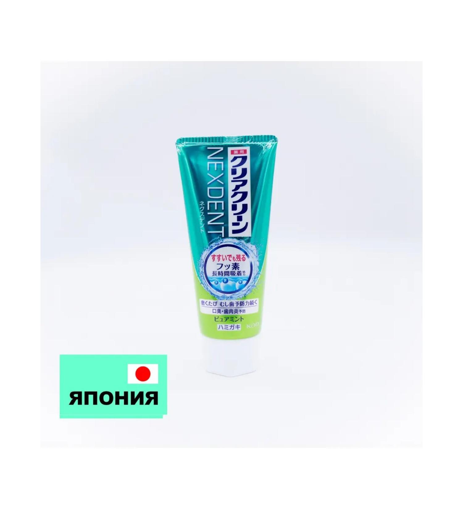 KAO Toothpaste "Clear Clean Nexdent Pure Mint" delicate mint - Buy Online on GoSupps.com