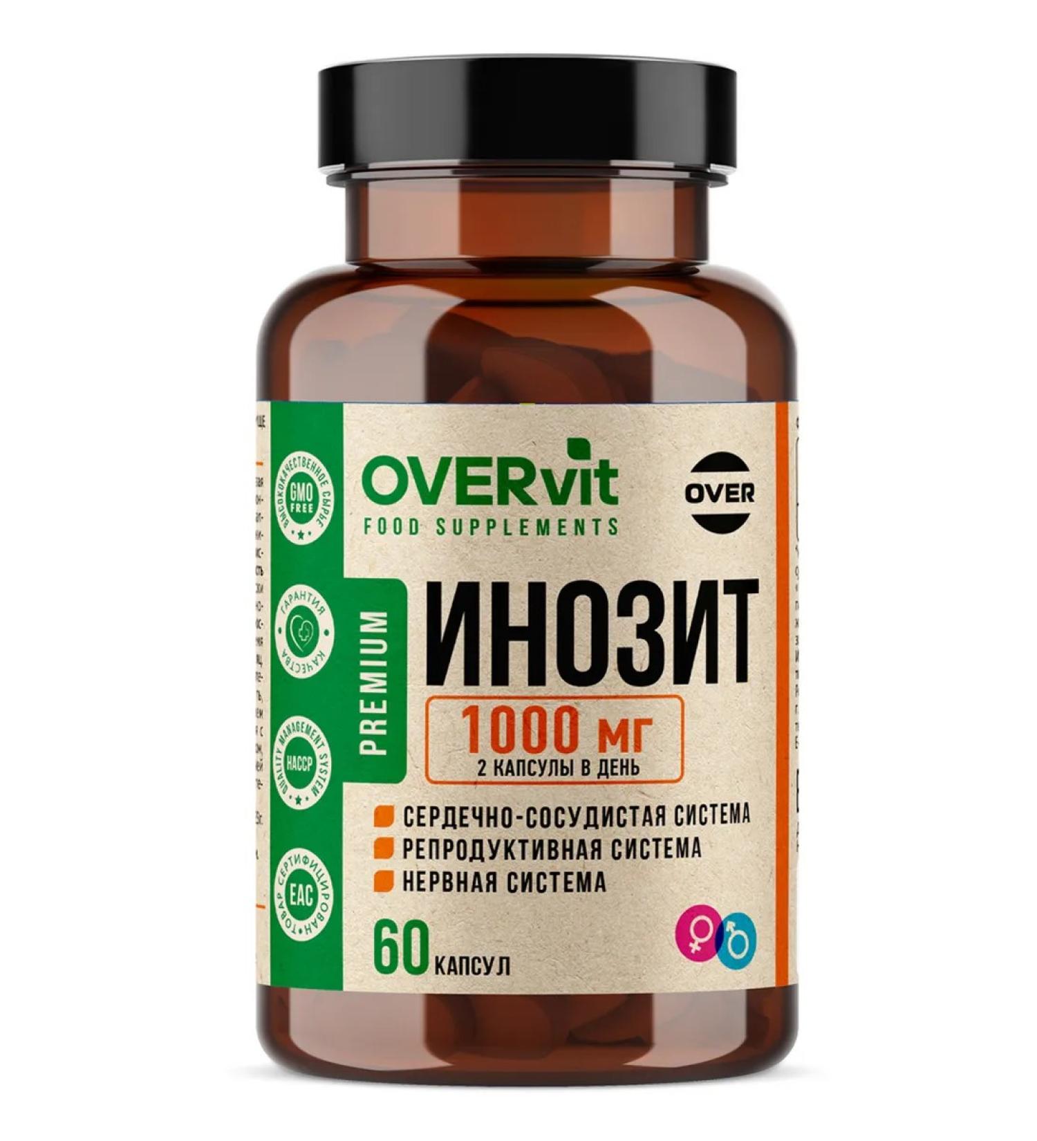 OVERvit Inositol caps. N60 - Buy Online on GoSupps.com