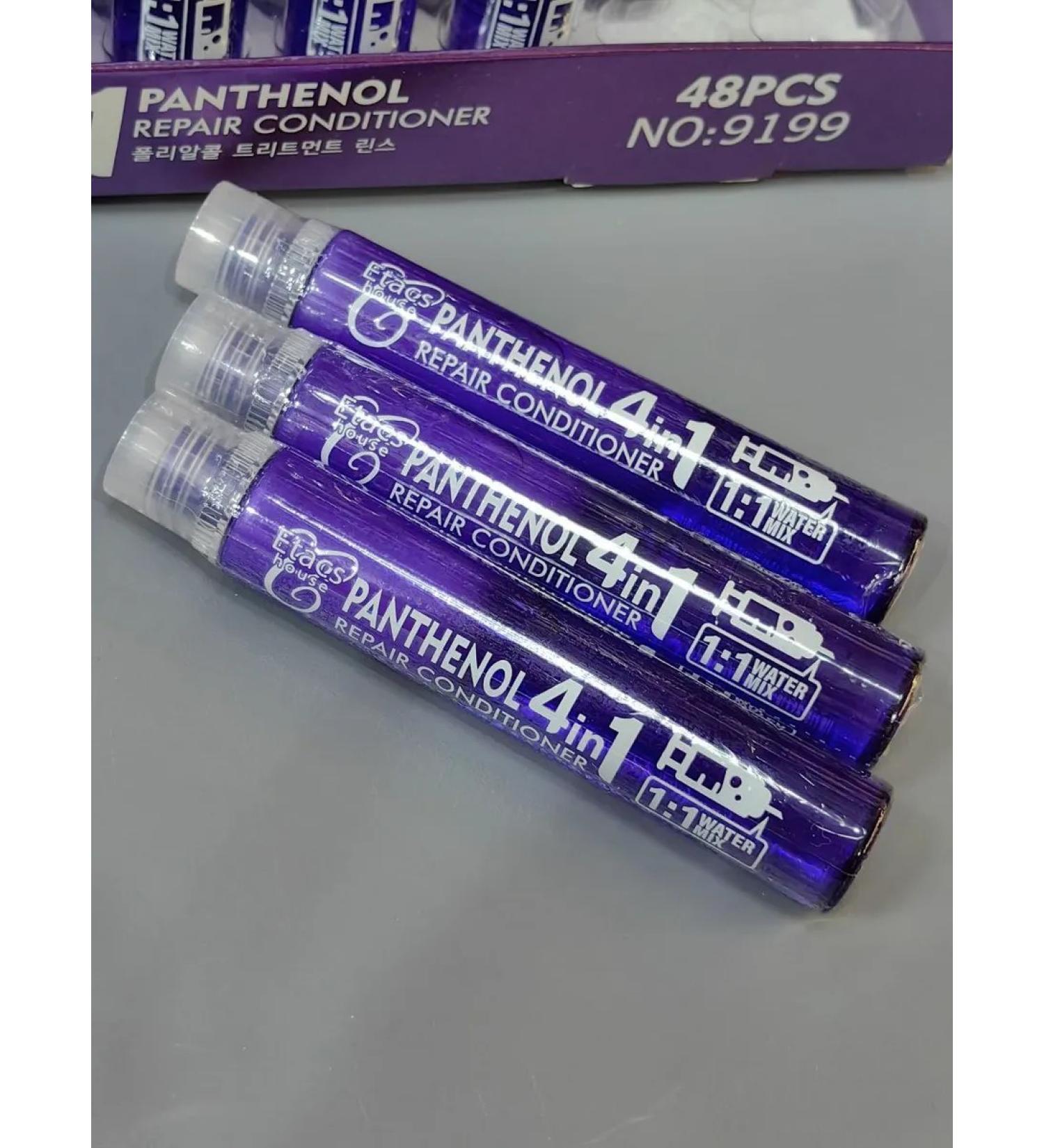 Cosmetics Comp Set of hair fillers 13ml violet 5 pcs - Buy Online on GoSupps.com