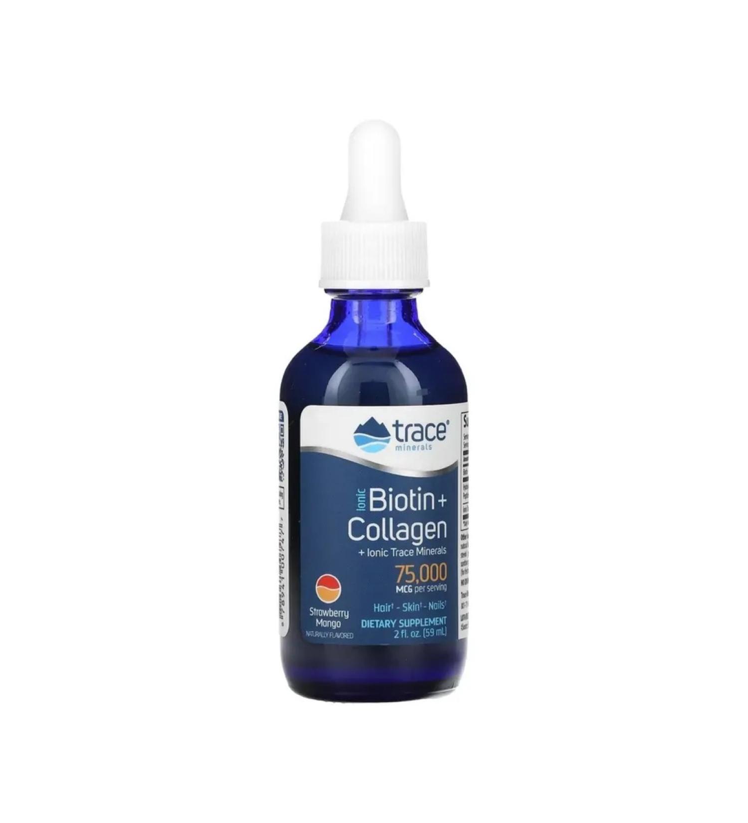 Trace Minerals Vitamin B7 + Collagen (BIOTIN) IONIC BIOTIN + Collagen 59 ML