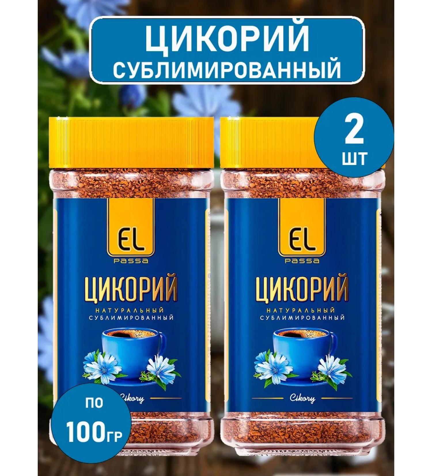 Tsikoria 2 pcs * 100 g sublimate El Passa - Buy Online on GoSupps.com