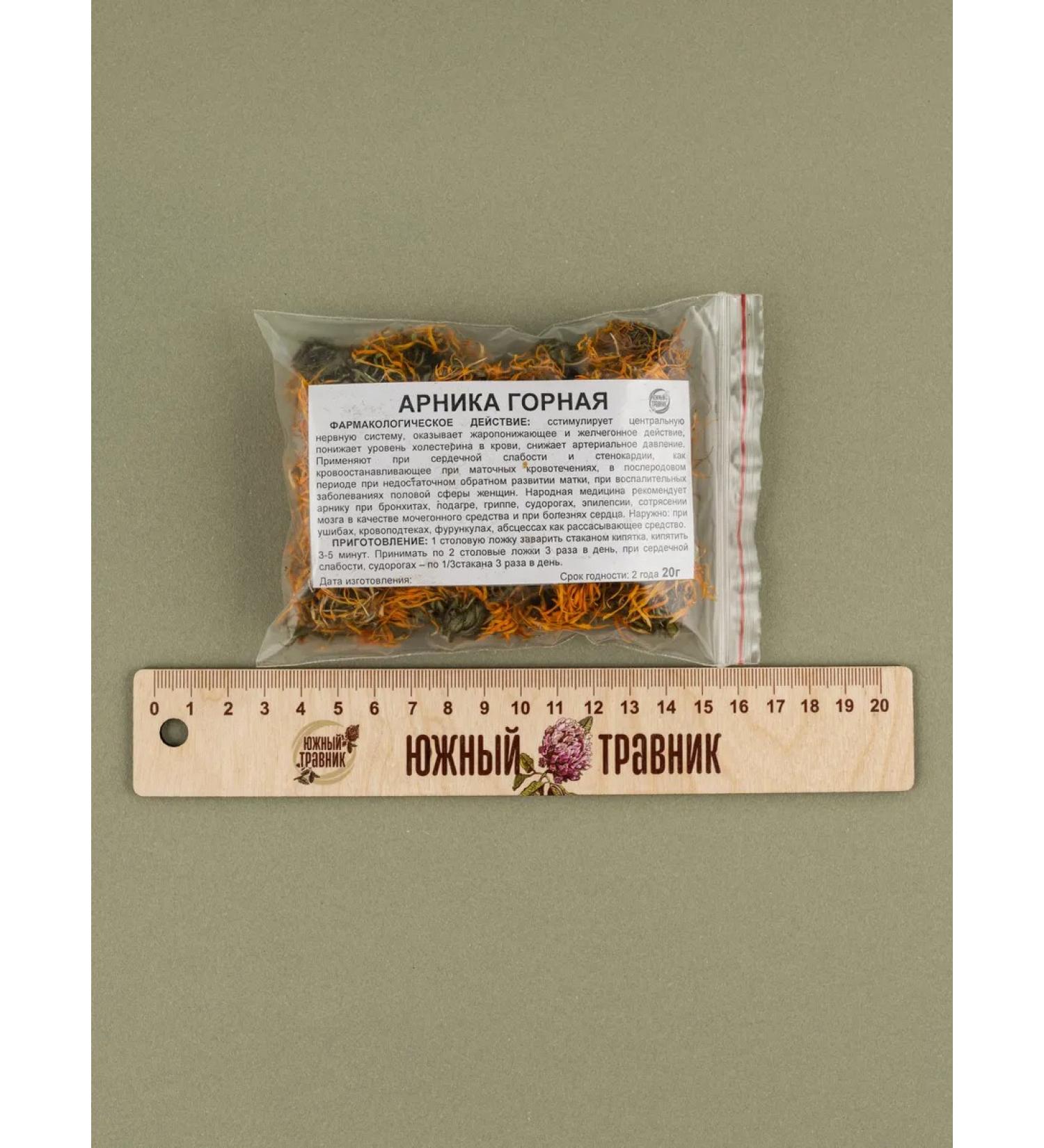 Southern herbalist Arnic Gorny (flowers) - Buy Online on GoSupps.com