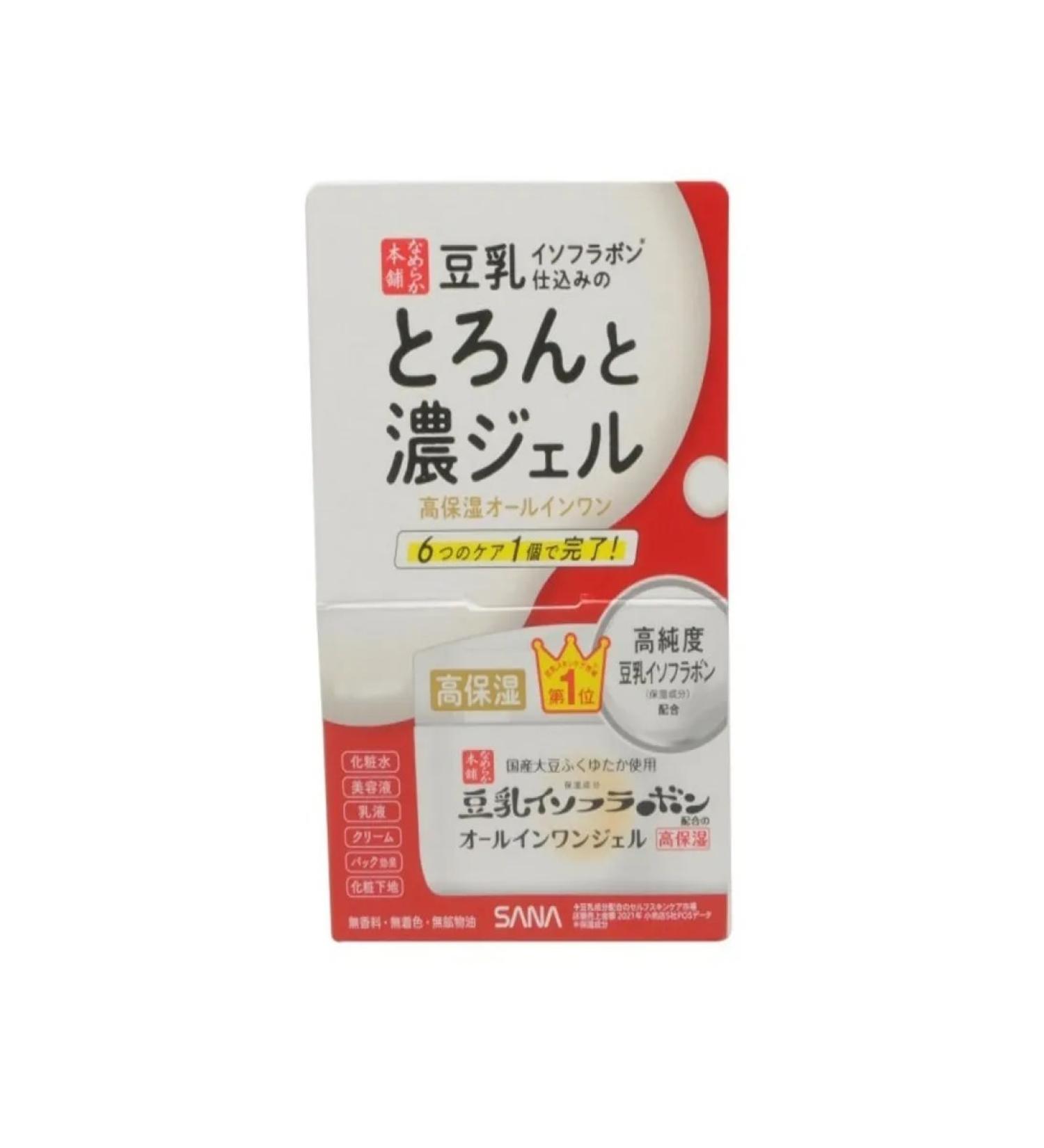 Sana Cream-gel concentration. Moisturizing with soy isoflavons 6V1 100g