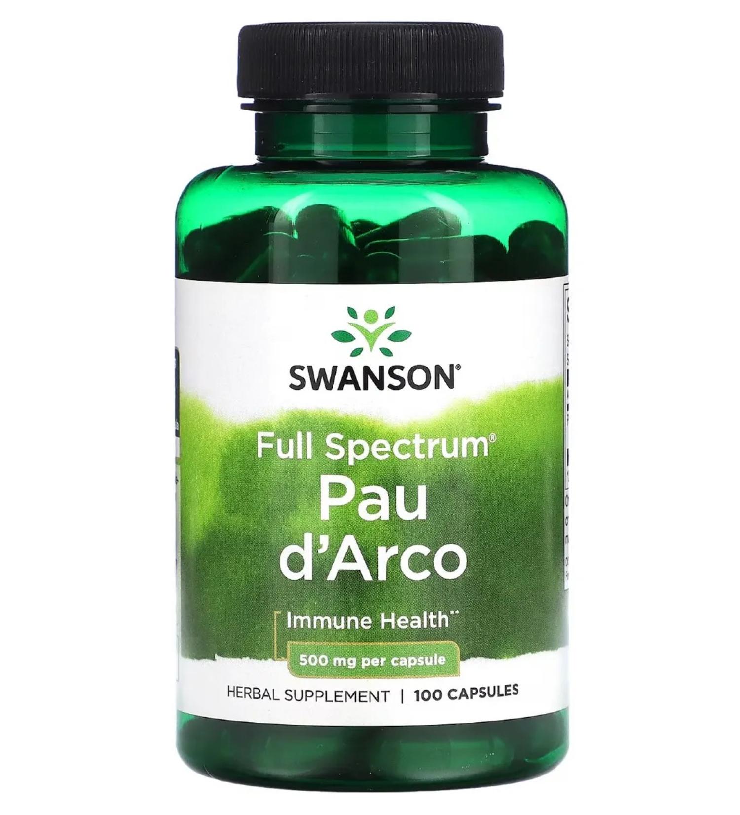 iHerb Pau d'Arco bark of ant wood Pau d'Arko - Buy Online on GoSupps.com
